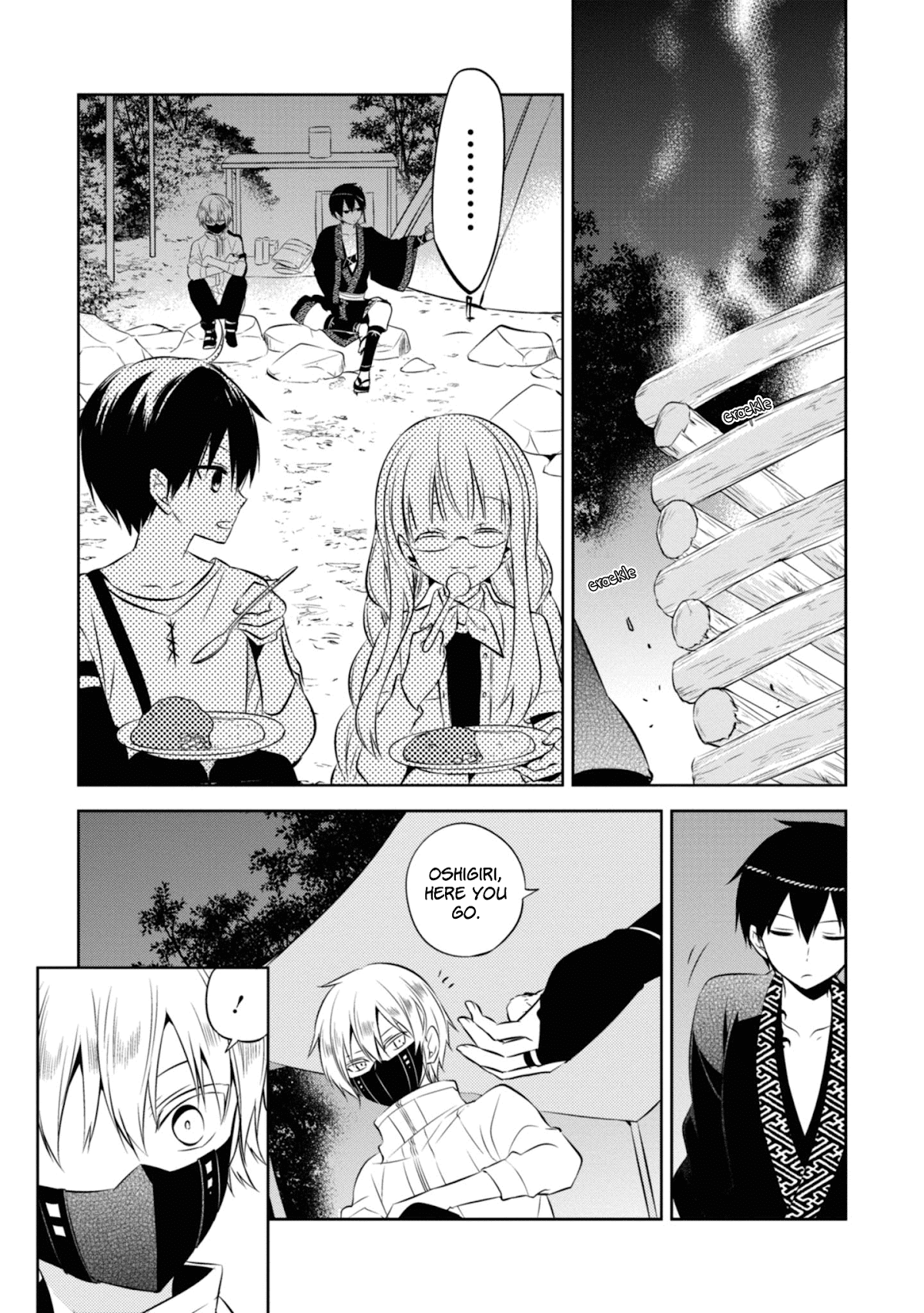 Naka no Hito Genome [Jikkyouchuu] Chapter 37.5 page 16 - Chapter 37.5: Game EX-3: Fish or Mushroom