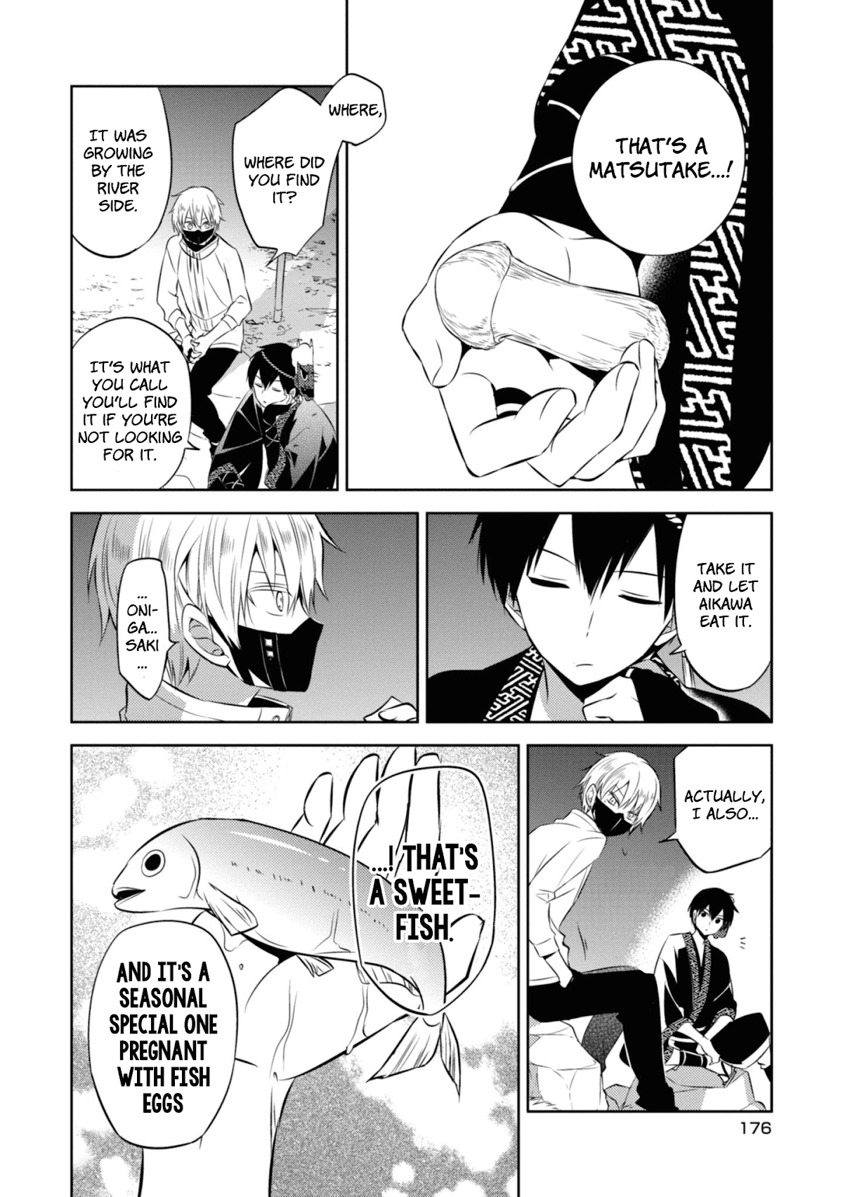 Naka no Hito Genome [Jikkyouchuu] Chapter 37.5 page 17 - Chapter 37.5: Game EX-3: Fish or Mushroom