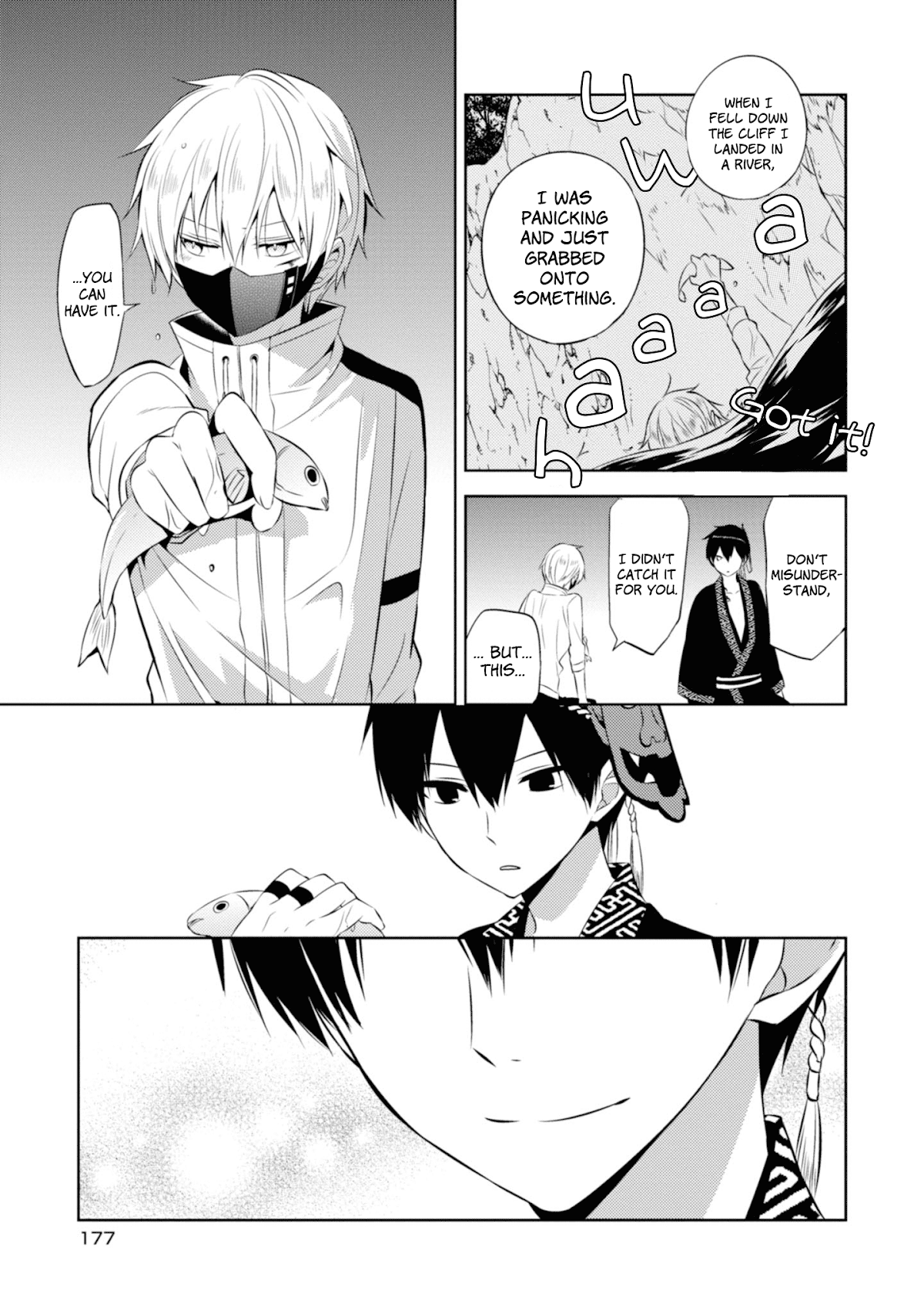 Naka no Hito Genome [Jikkyouchuu] Chapter 37.5 page 18 - Chapter 37.5: Game EX-3: Fish or Mushroom