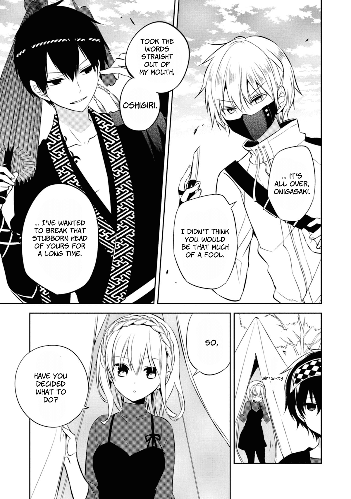 Naka no Hito Genome [Jikkyouchuu] Chapter 37.5 page 4 - Chapter 37.5: Game EX-3: Fish or Mushroom