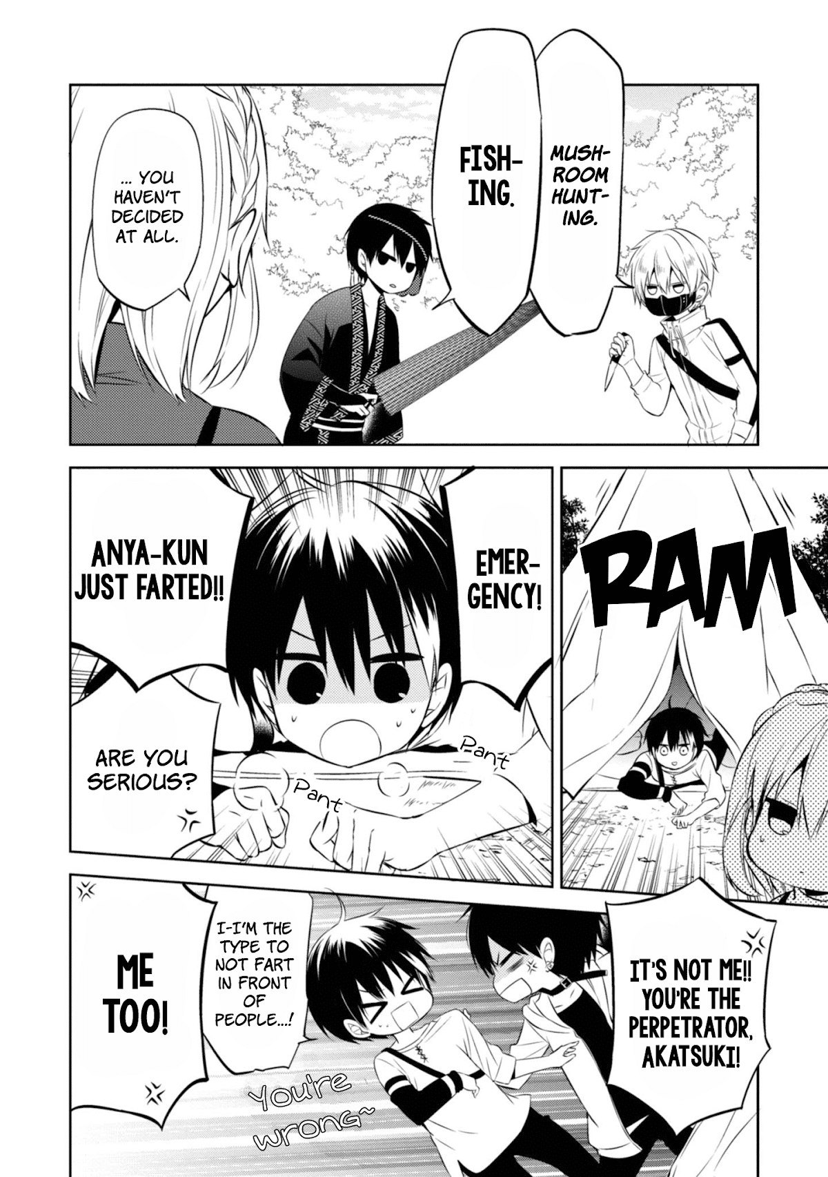 Naka no Hito Genome [Jikkyouchuu] Chapter 37.5 page 5 - Chapter 37.5: Game EX-3: Fish or Mushroom