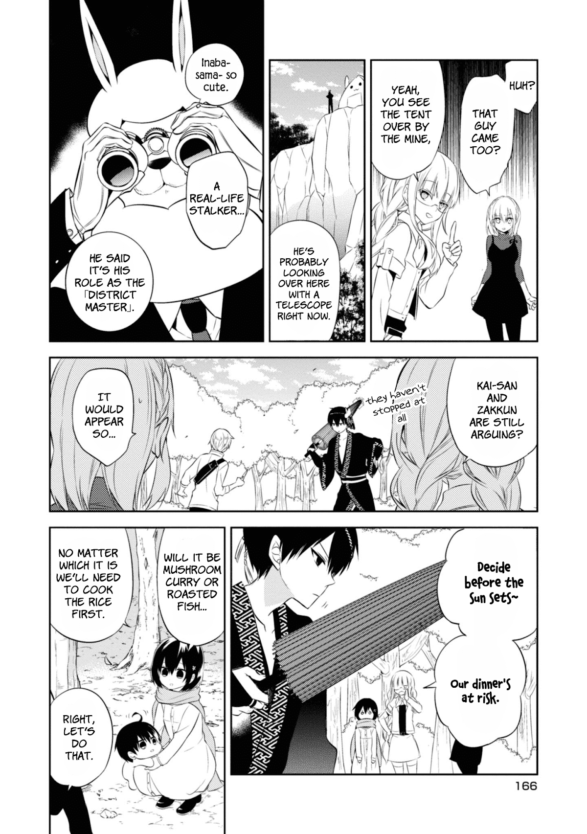 Naka no Hito Genome [Jikkyouchuu] Chapter 37.5 page 7 - Chapter 37.5: Game EX-3: Fish or Mushroom