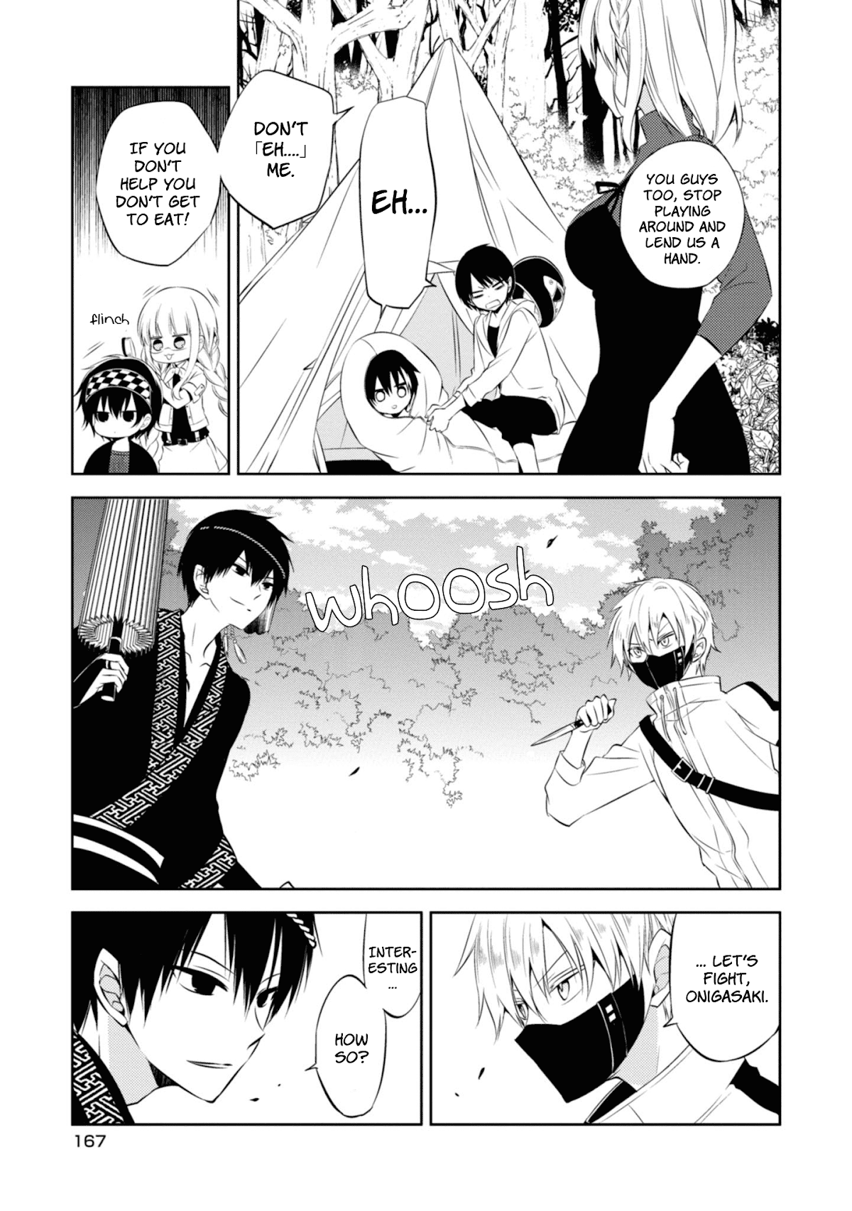 Naka no Hito Genome [Jikkyouchuu] Chapter 37.5 page 8 - Chapter 37.5: Game EX-3: Fish or Mushroom