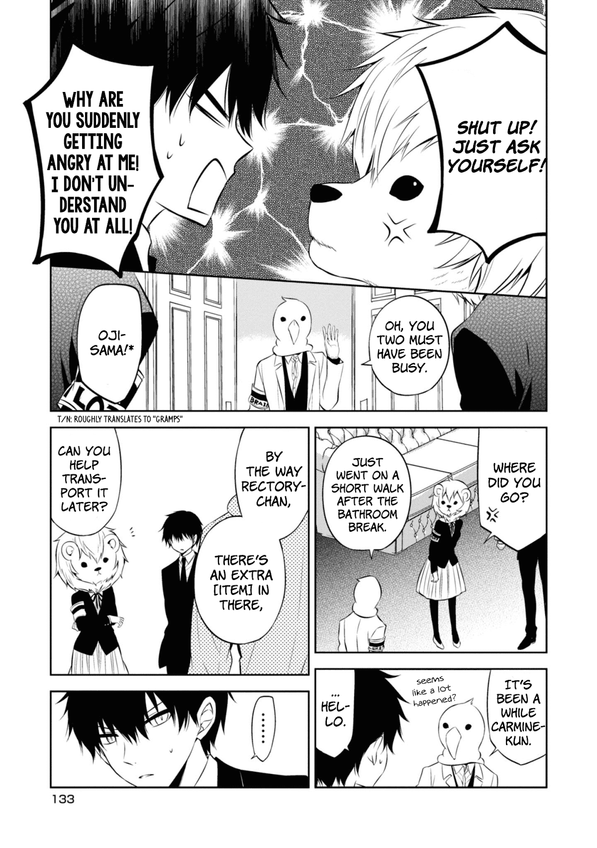 Naka no Hito Genome [Jikkyouchuu] Chapter 37 page 13 - Chapter 37: What Does She Think?