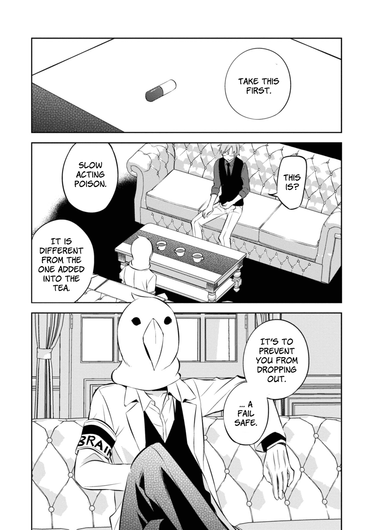 Naka no Hito Genome [Jikkyouchuu] Chapter 37 page 2 - Chapter 37: What Does She Think?