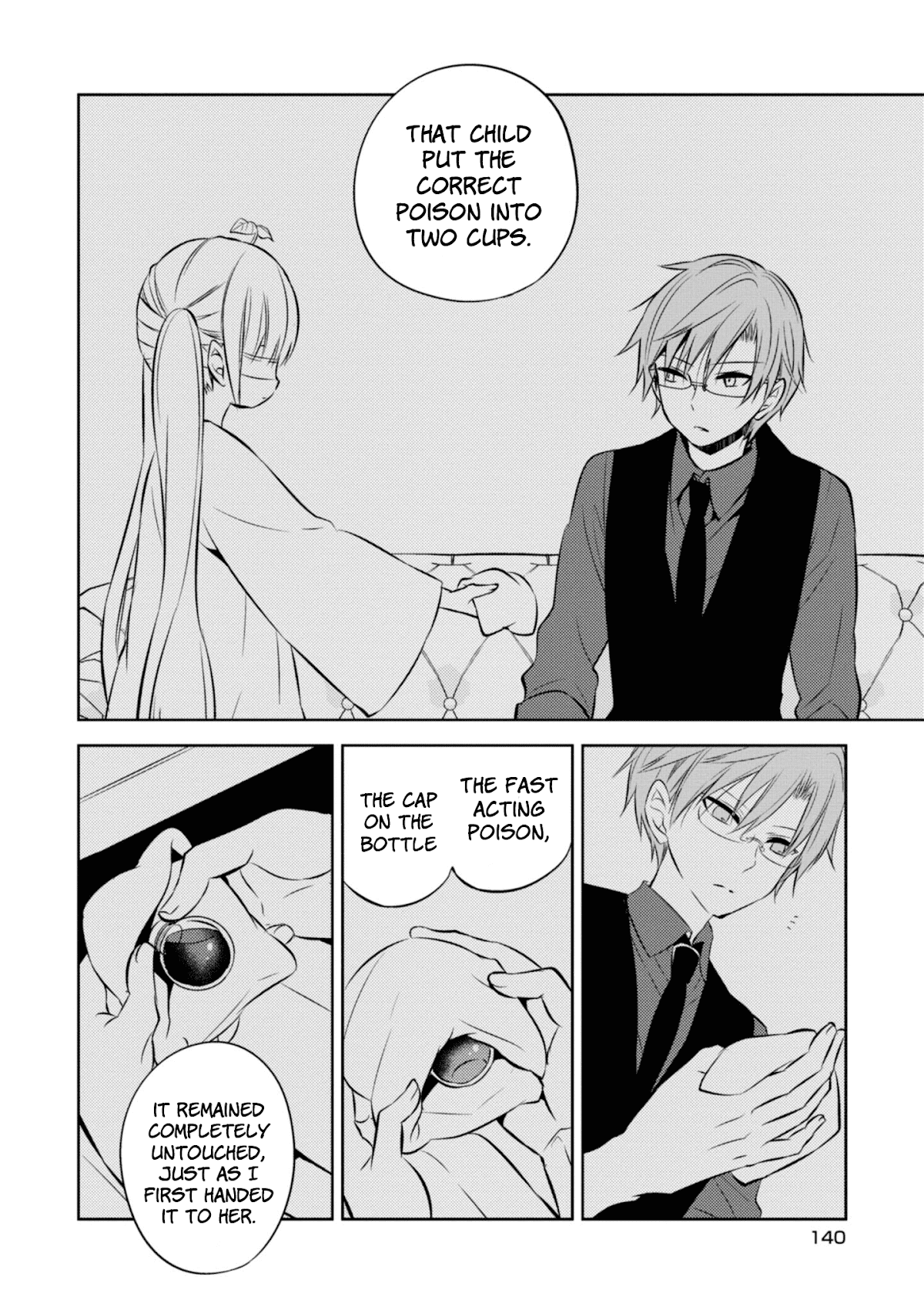Naka no Hito Genome [Jikkyouchuu] Chapter 37 page 20 - Chapter 37: What Does She Think?
