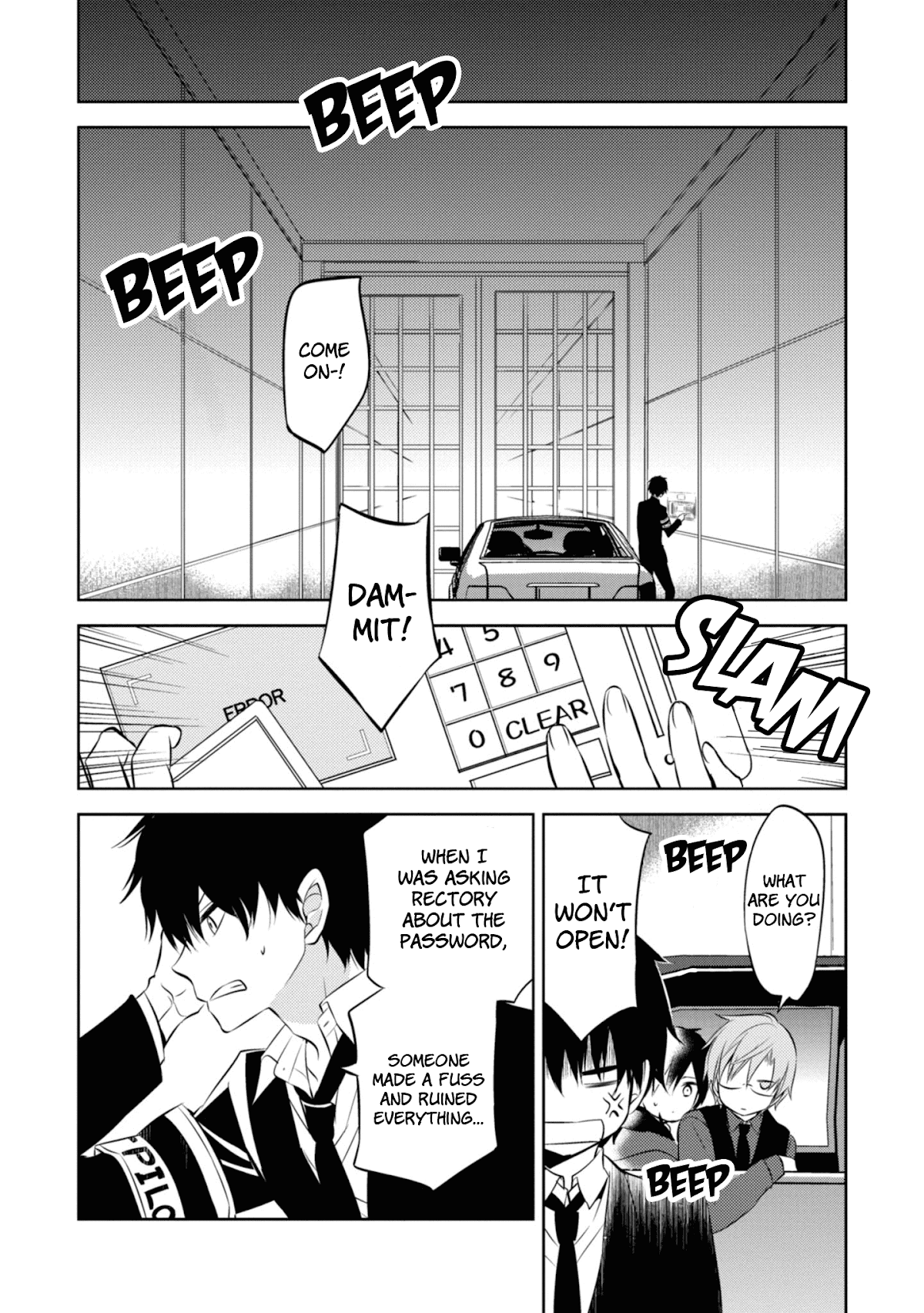 Naka no Hito Genome [Jikkyouchuu] Chapter 37 page 22 - Chapter 37: What Does She Think?