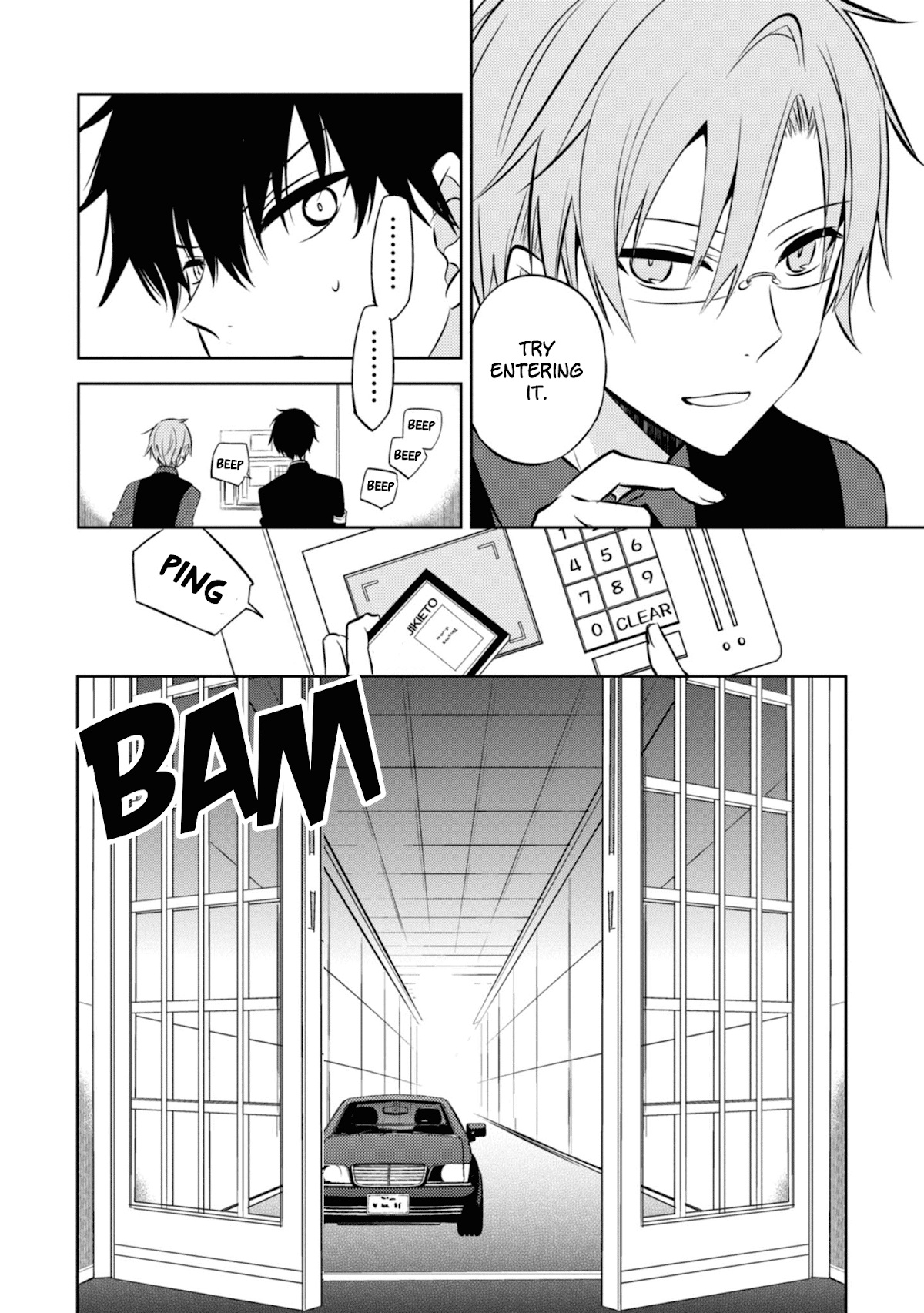 Naka no Hito Genome [Jikkyouchuu] Chapter 37 page 24 - Chapter 37: What Does She Think?