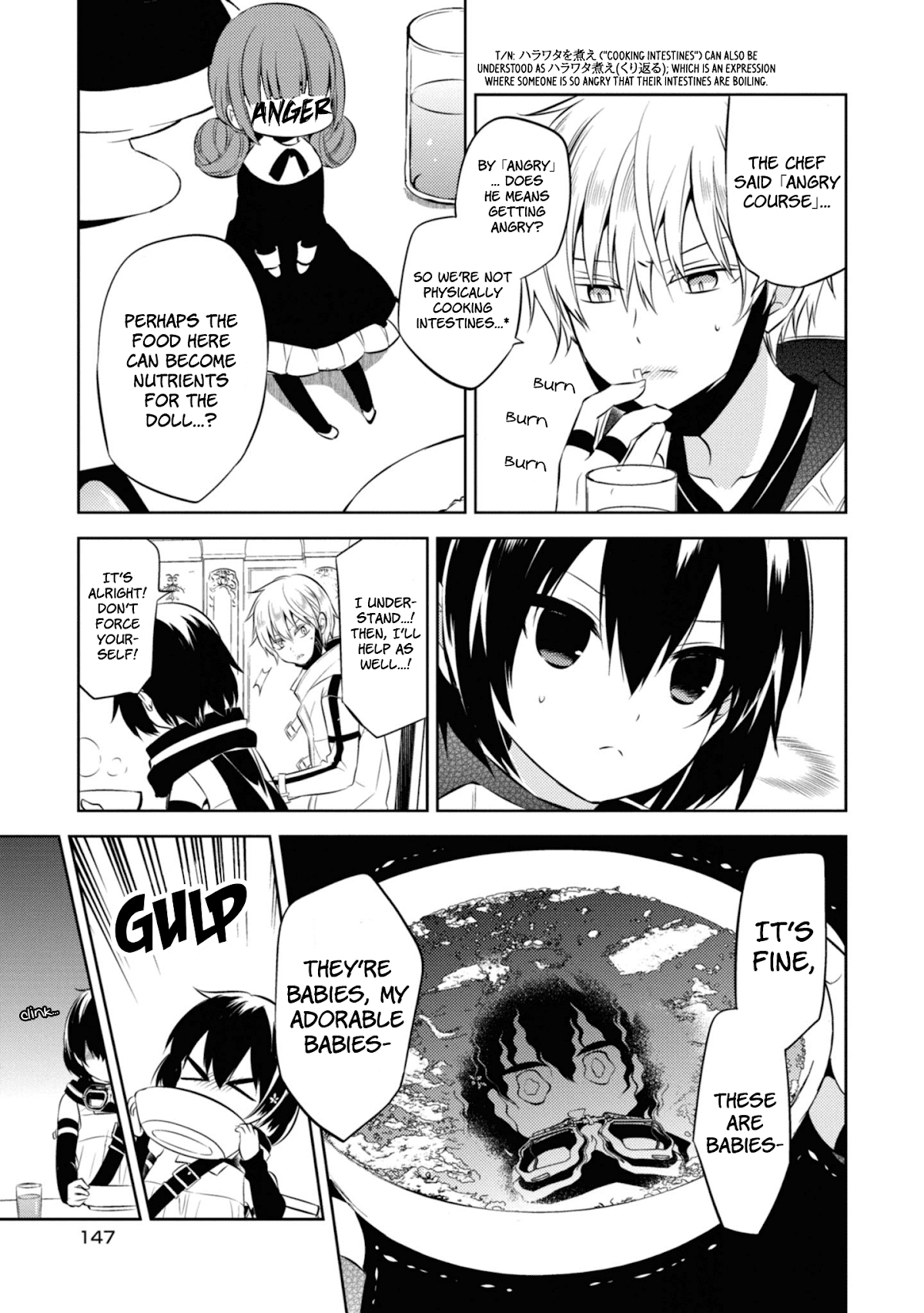 Naka no Hito Genome [Jikkyouchuu] Chapter 37 page 27 - Chapter 37: What Does She Think?