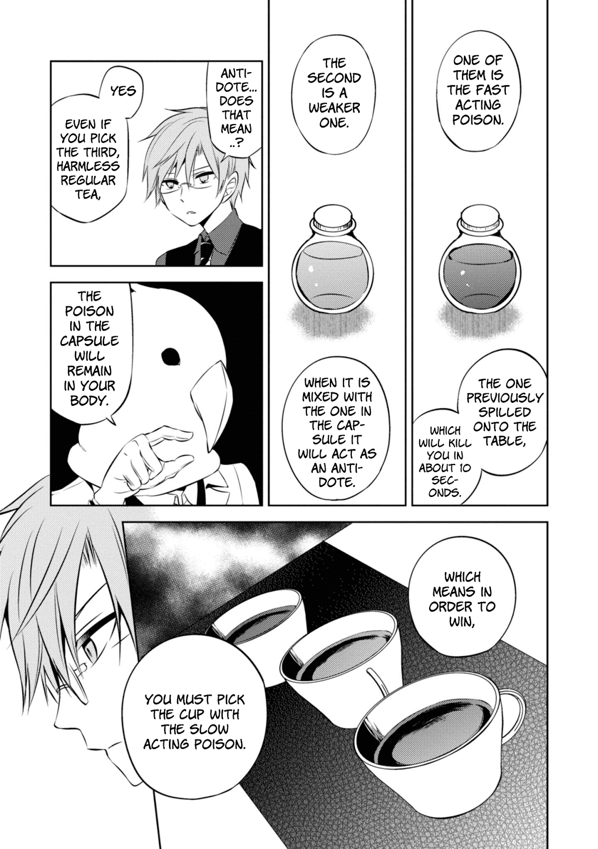 Naka no Hito Genome [Jikkyouchuu] Chapter 37 page 3 - Chapter 37: What Does She Think?