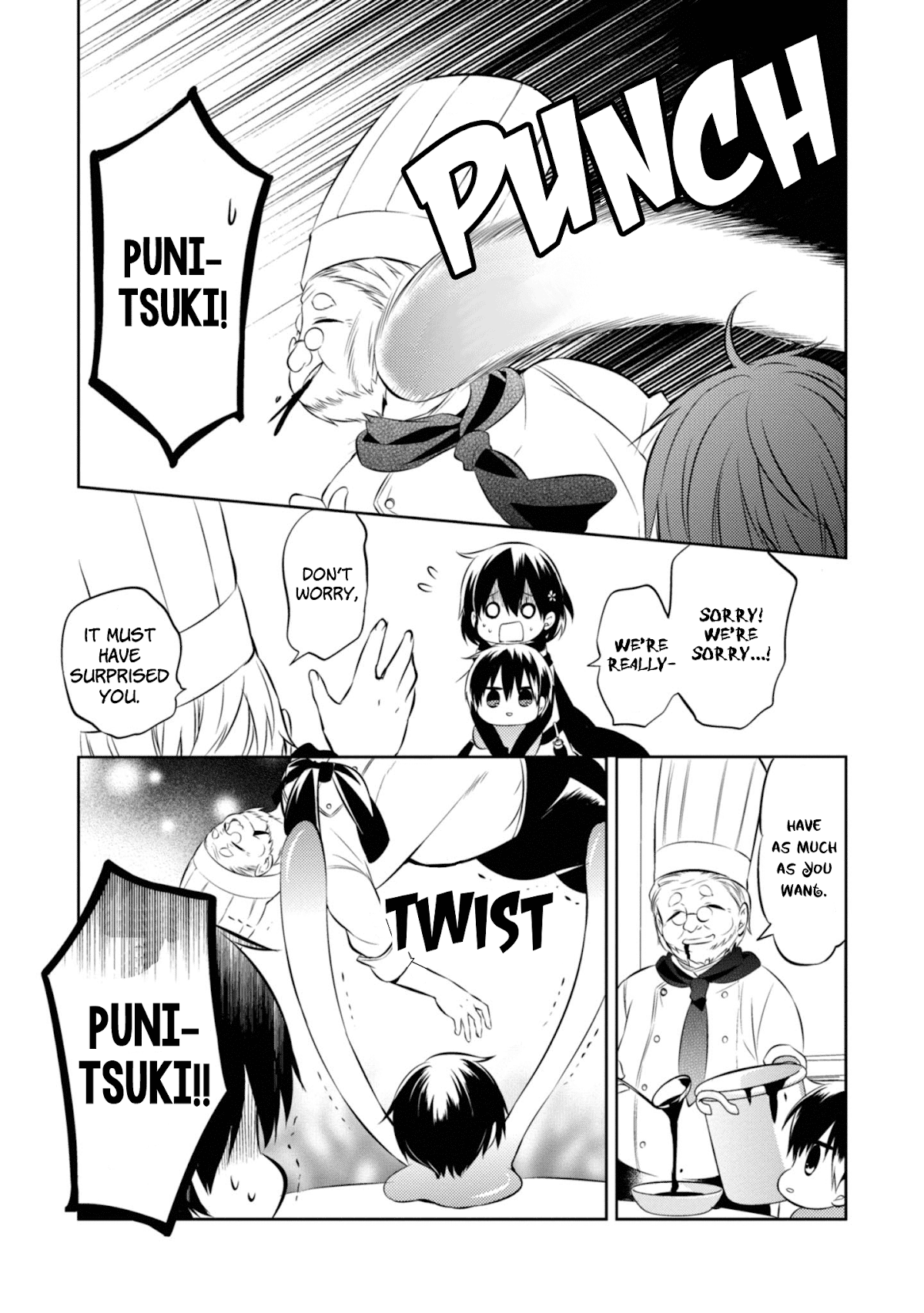 Naka no Hito Genome [Jikkyouchuu] Chapter 37 page 31 - Chapter 37: What Does She Think?