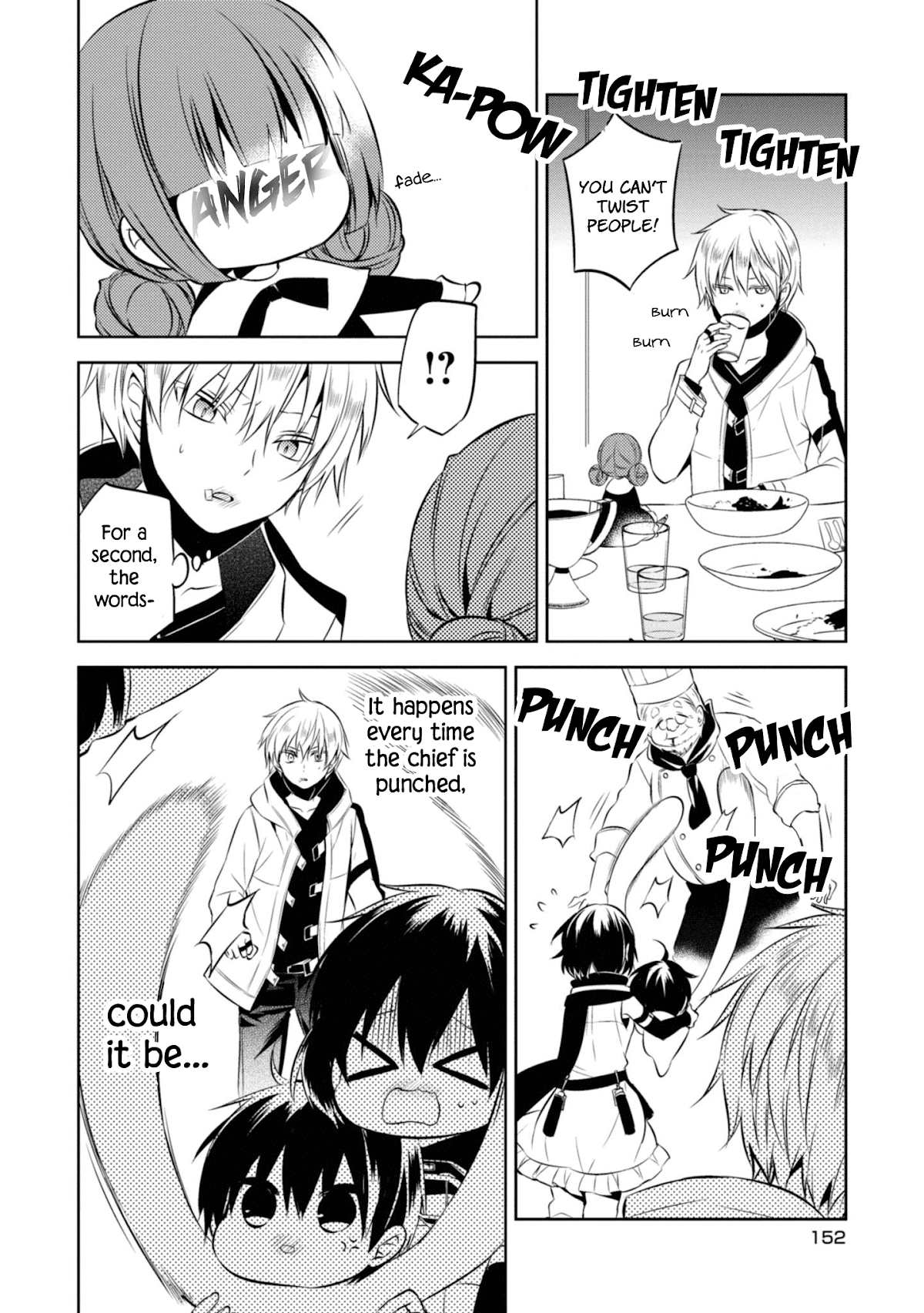 Naka no Hito Genome [Jikkyouchuu] Chapter 37 page 32 - Chapter 37: What Does She Think?