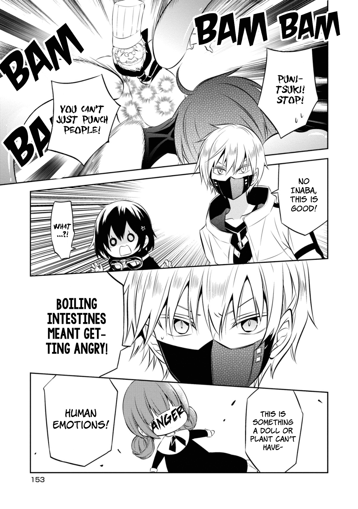 Naka no Hito Genome [Jikkyouchuu] Chapter 37 page 33 - Chapter 37: What Does She Think?