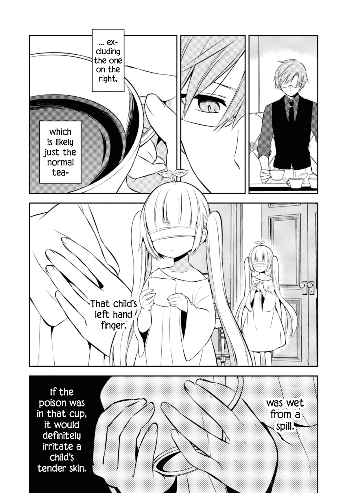 Naka no Hito Genome [Jikkyouchuu] Chapter 37 page 4 - Chapter 37: What Does She Think?
