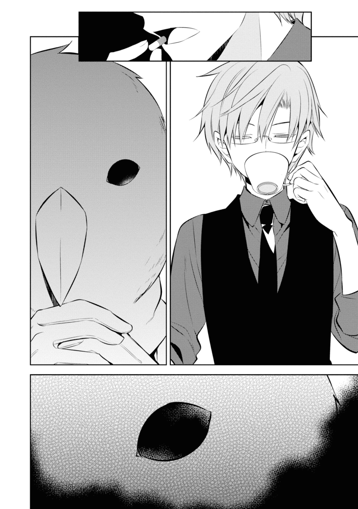 Naka no Hito Genome [Jikkyouchuu] Chapter 37 page 6 - Chapter 37: What Does She Think?