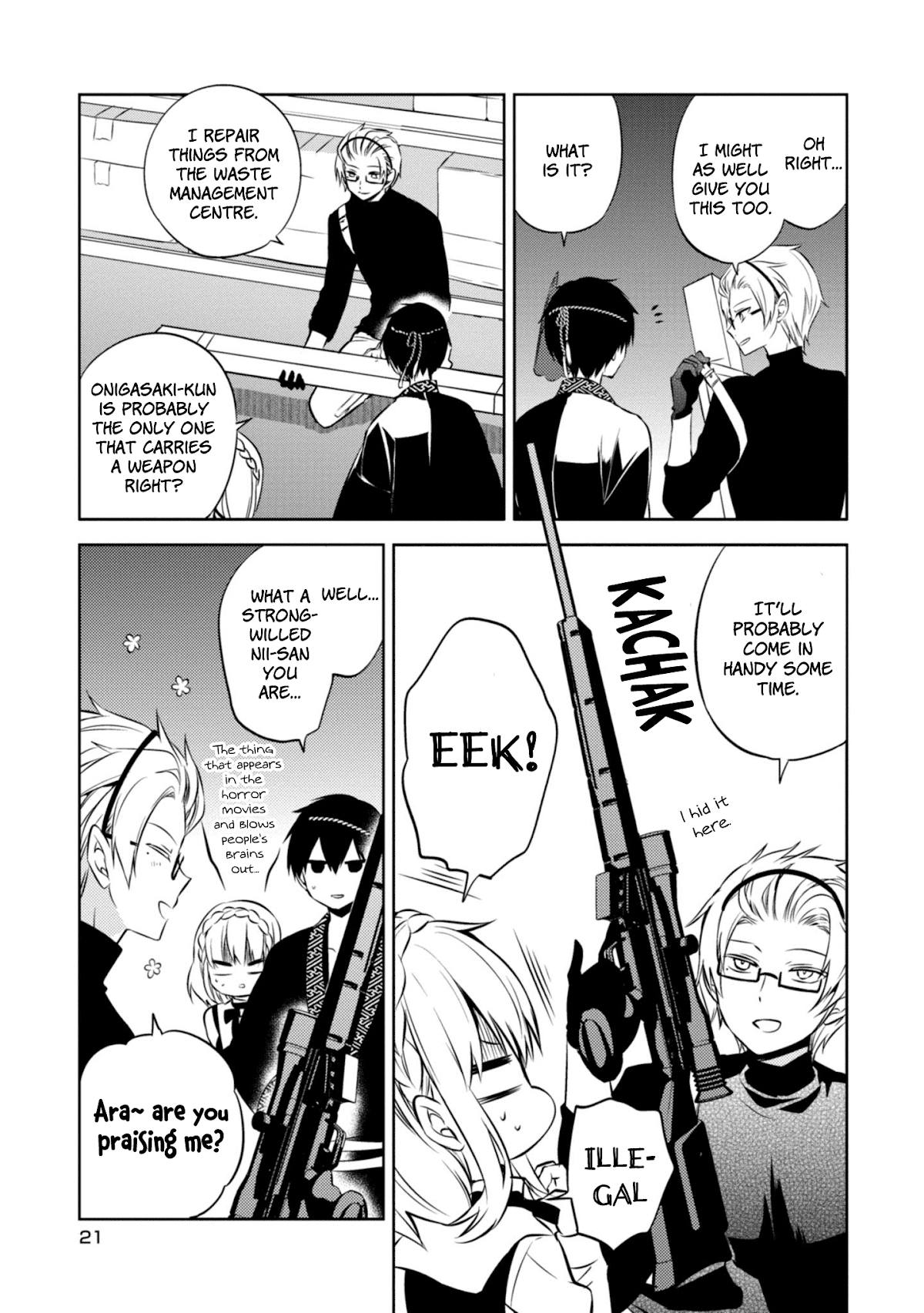 Naka no Hito Genome [Jikkyouchuu] Chapter 38 page 16 - Chapter 38: Complete Mania