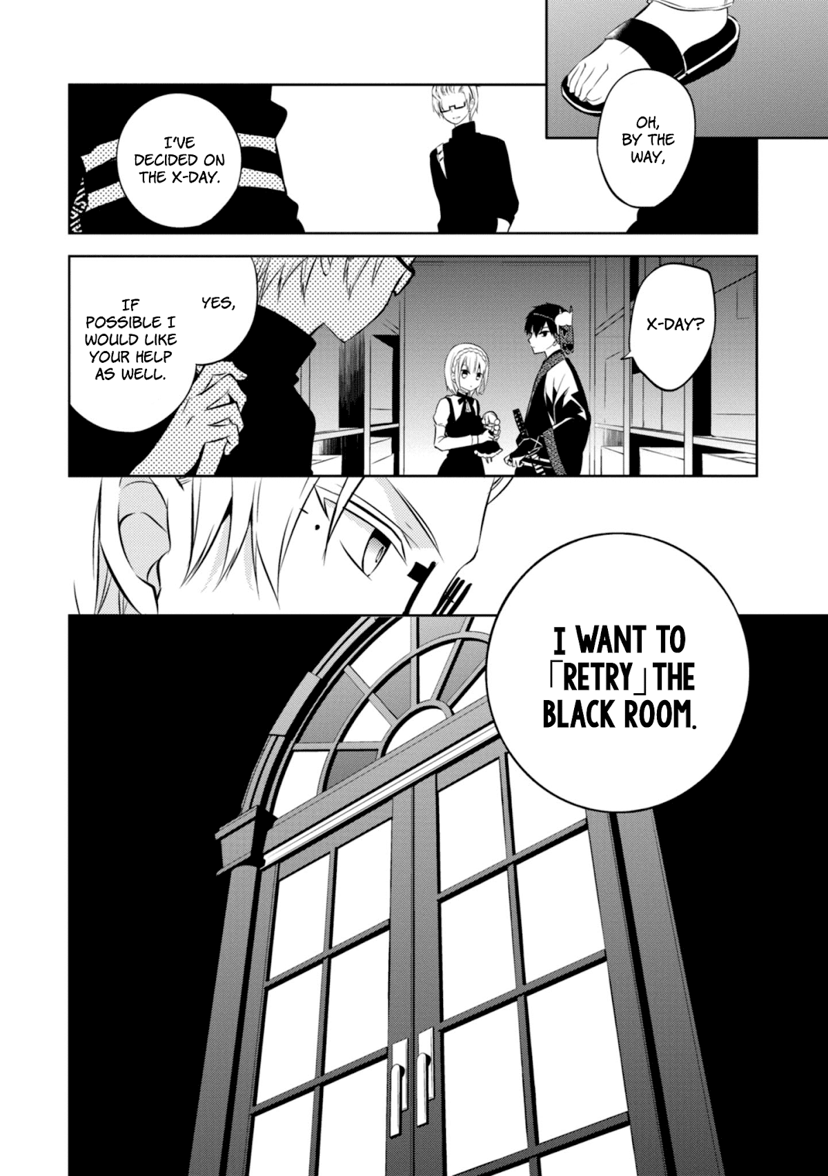 Naka no Hito Genome [Jikkyouchuu] Chapter 38 page 17 - Chapter 38: Complete Mania