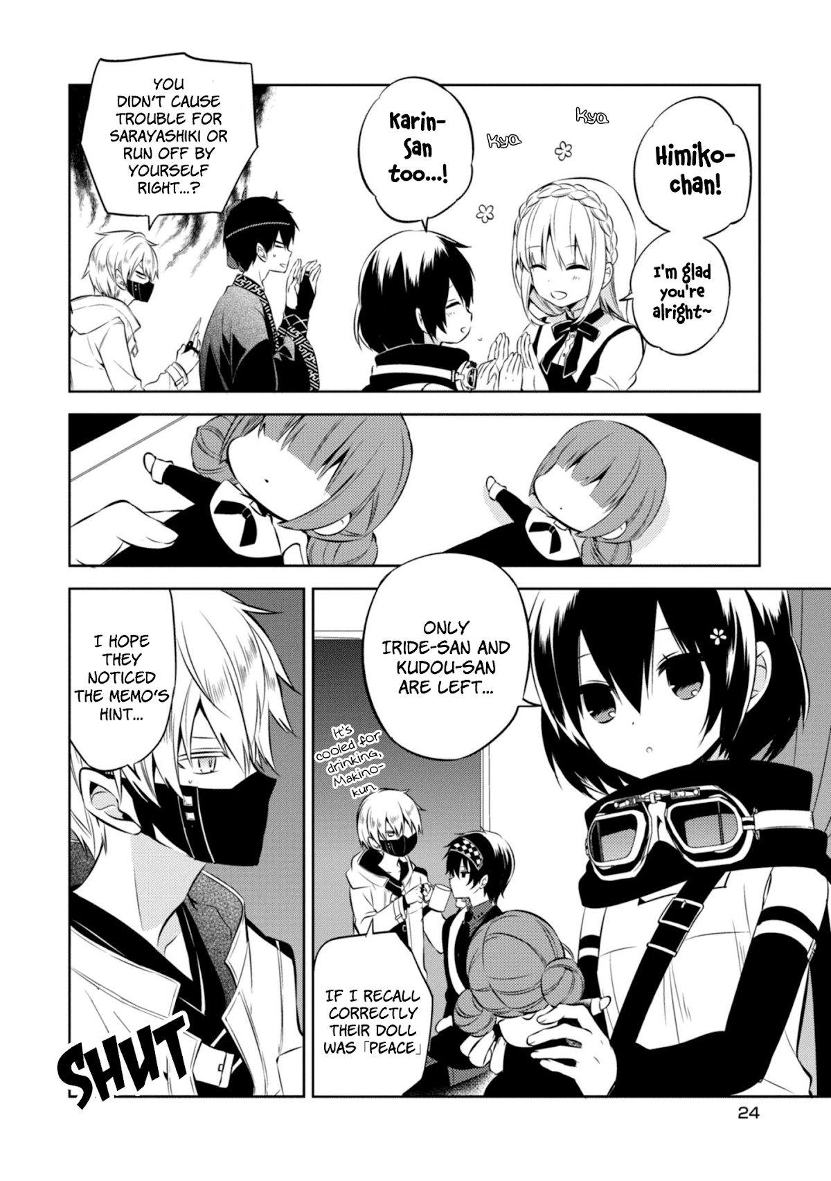 Naka no Hito Genome [Jikkyouchuu] Chapter 38 page 19 - Chapter 38: Complete Mania