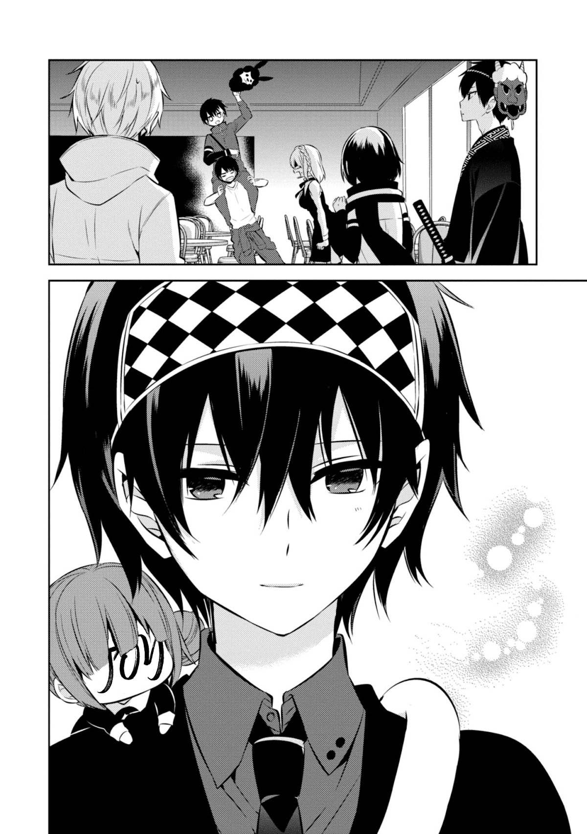 Naka no Hito Genome [Jikkyouchuu] Chapter 38 page 23 - Chapter 38: Complete Mania