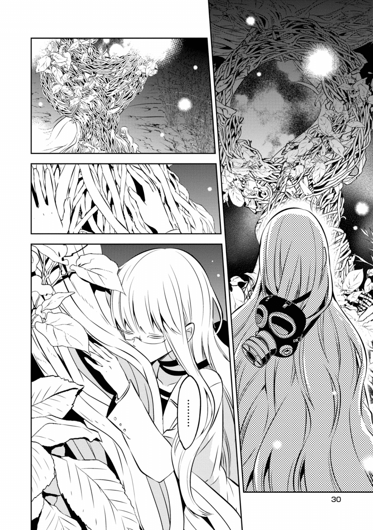 Naka no Hito Genome [Jikkyouchuu] Chapter 38 page 25 - Chapter 38: Complete Mania