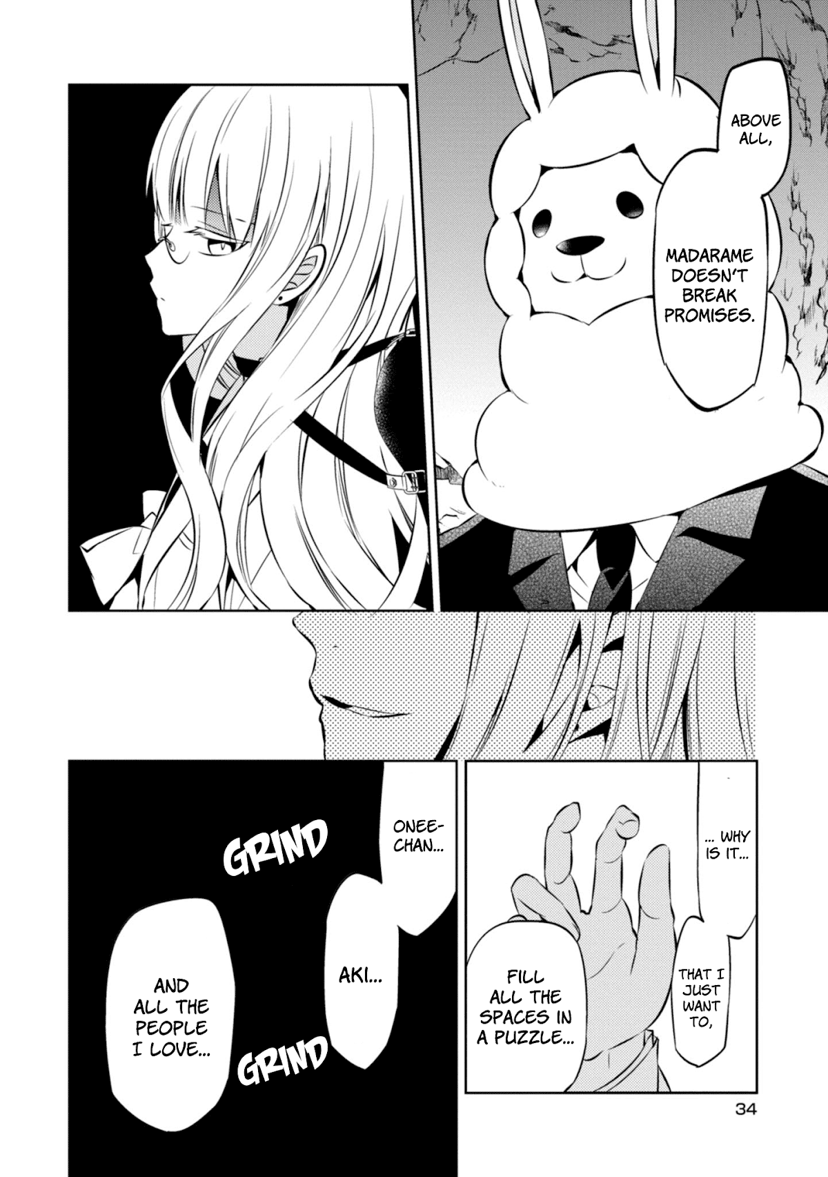 Naka no Hito Genome [Jikkyouchuu] Chapter 38 page 29 - Chapter 38: Complete Mania