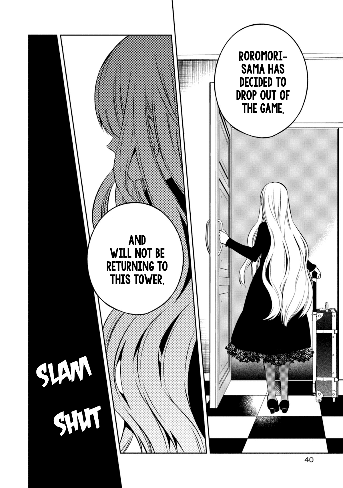 Naka no Hito Genome [Jikkyouchuu] Chapter 38 page 35 - Chapter 38: Complete Mania