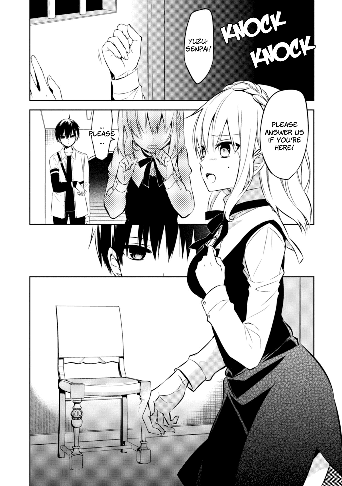 Naka no Hito Genome [Jikkyouchuu] Chapter 39 page 1 - Chapter 39: She Disappeared