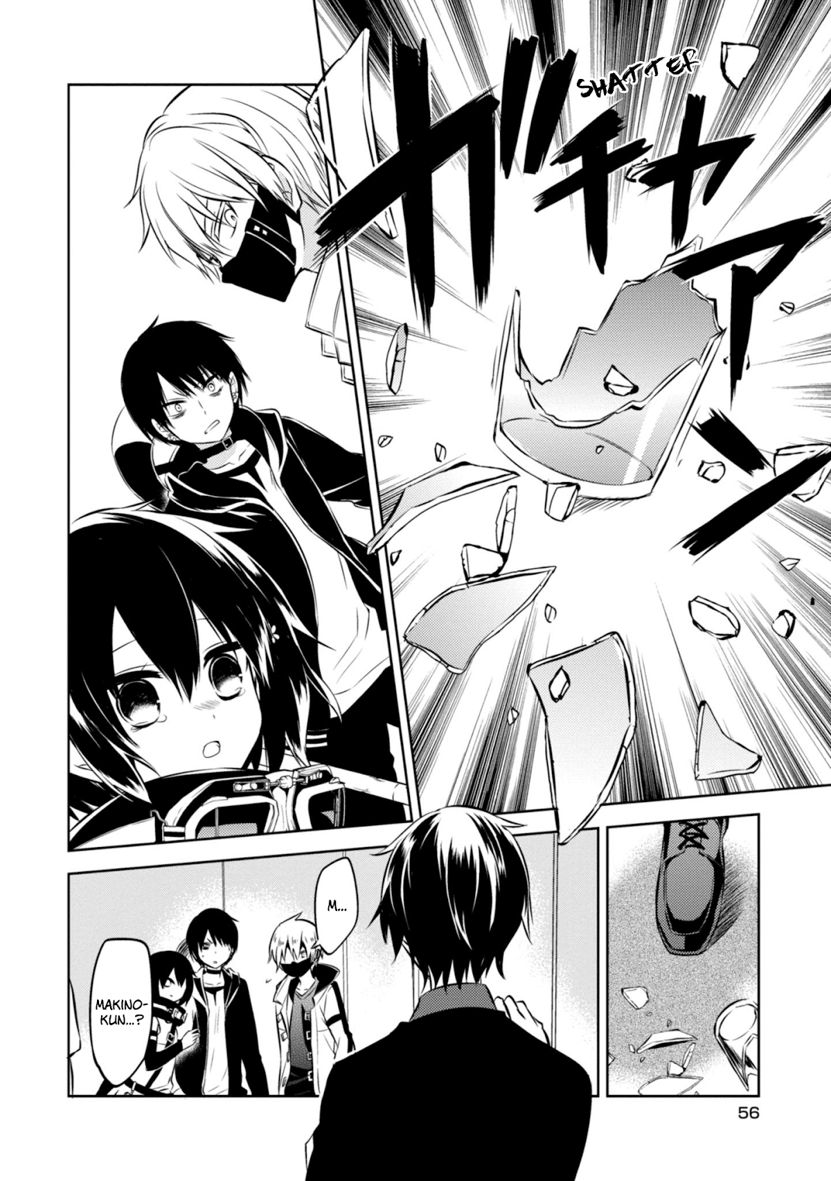 Naka no Hito Genome [Jikkyouchuu] Chapter 39 page 14 - Chapter 39: She Disappeared