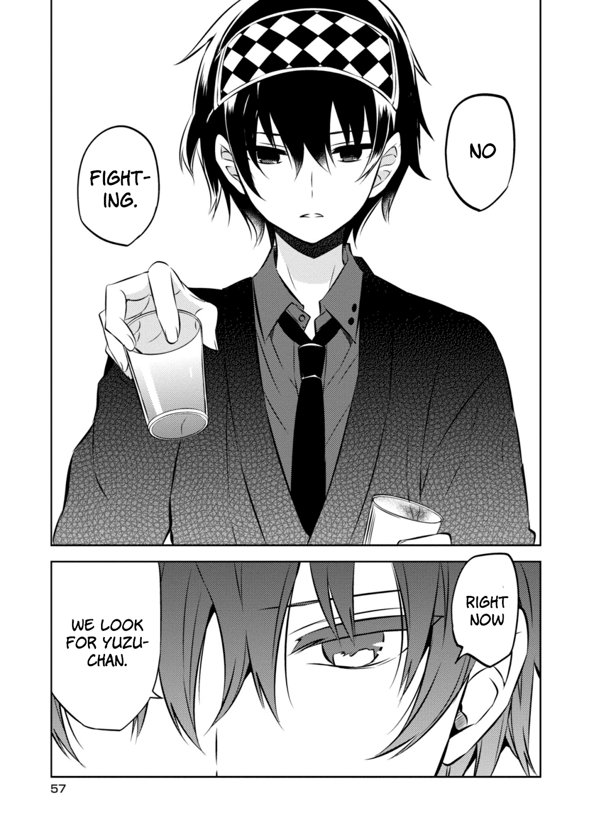 Naka no Hito Genome [Jikkyouchuu] Chapter 39 page 15 - Chapter 39: She Disappeared