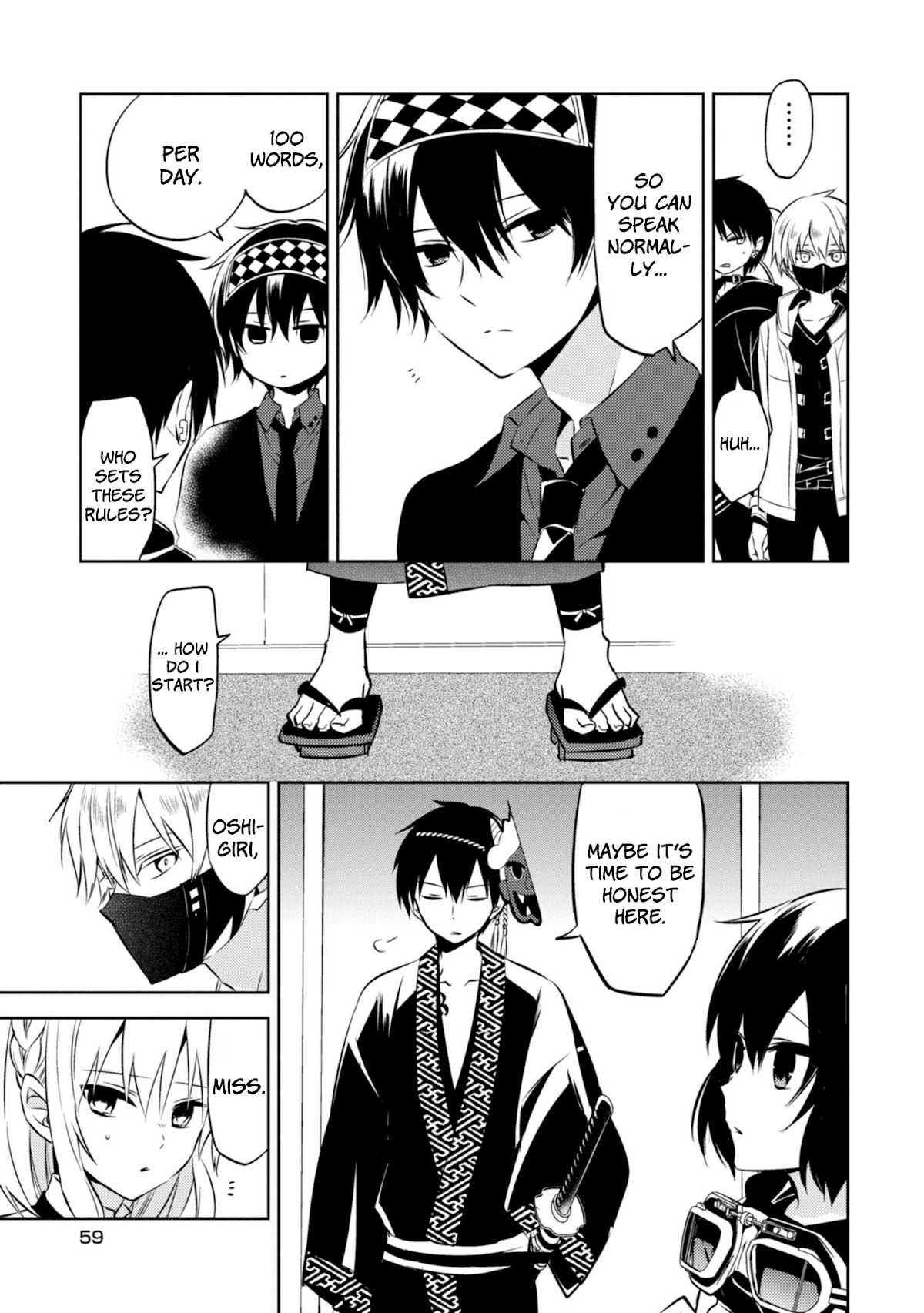 Naka no Hito Genome [Jikkyouchuu] Chapter 39 page 17 - Chapter 39: She Disappeared