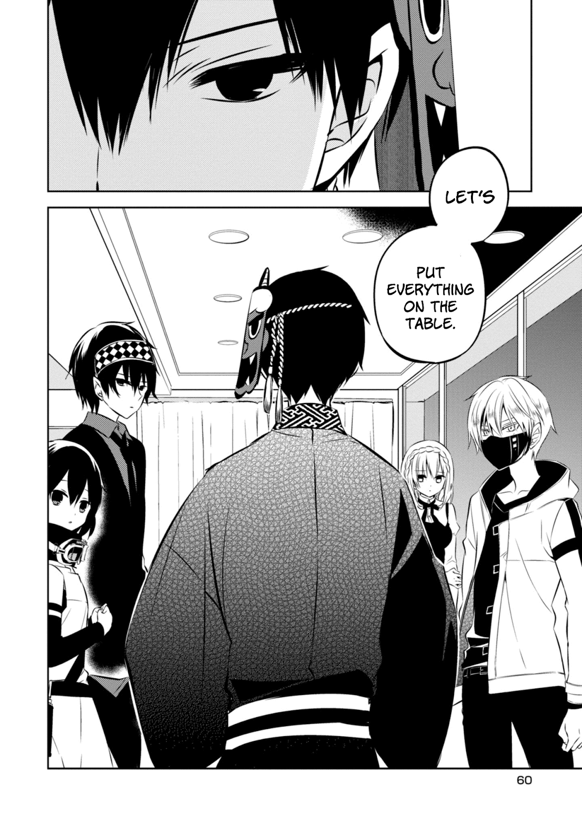 Naka no Hito Genome [Jikkyouchuu] Chapter 39 page 18 - Chapter 39: She Disappeared