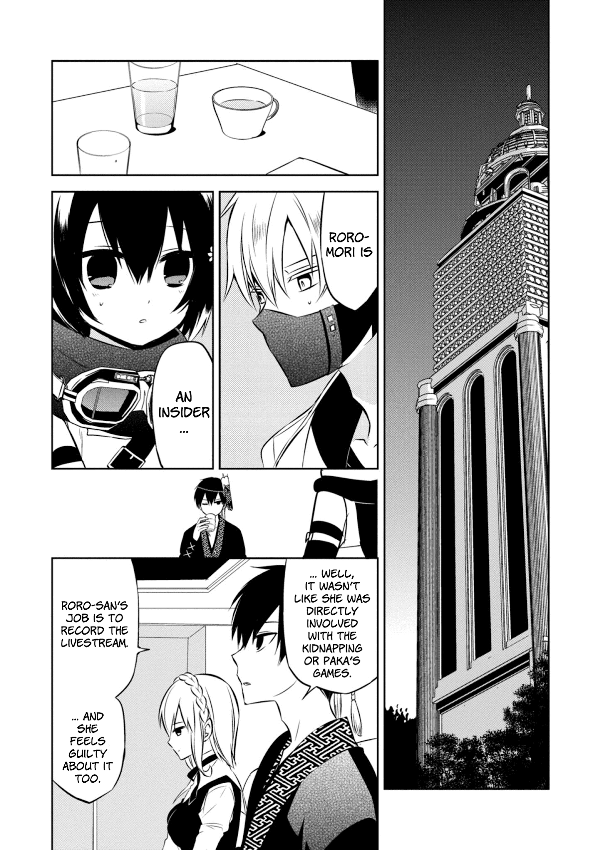 Naka no Hito Genome [Jikkyouchuu] Chapter 39 page 19 - Chapter 39: She Disappeared