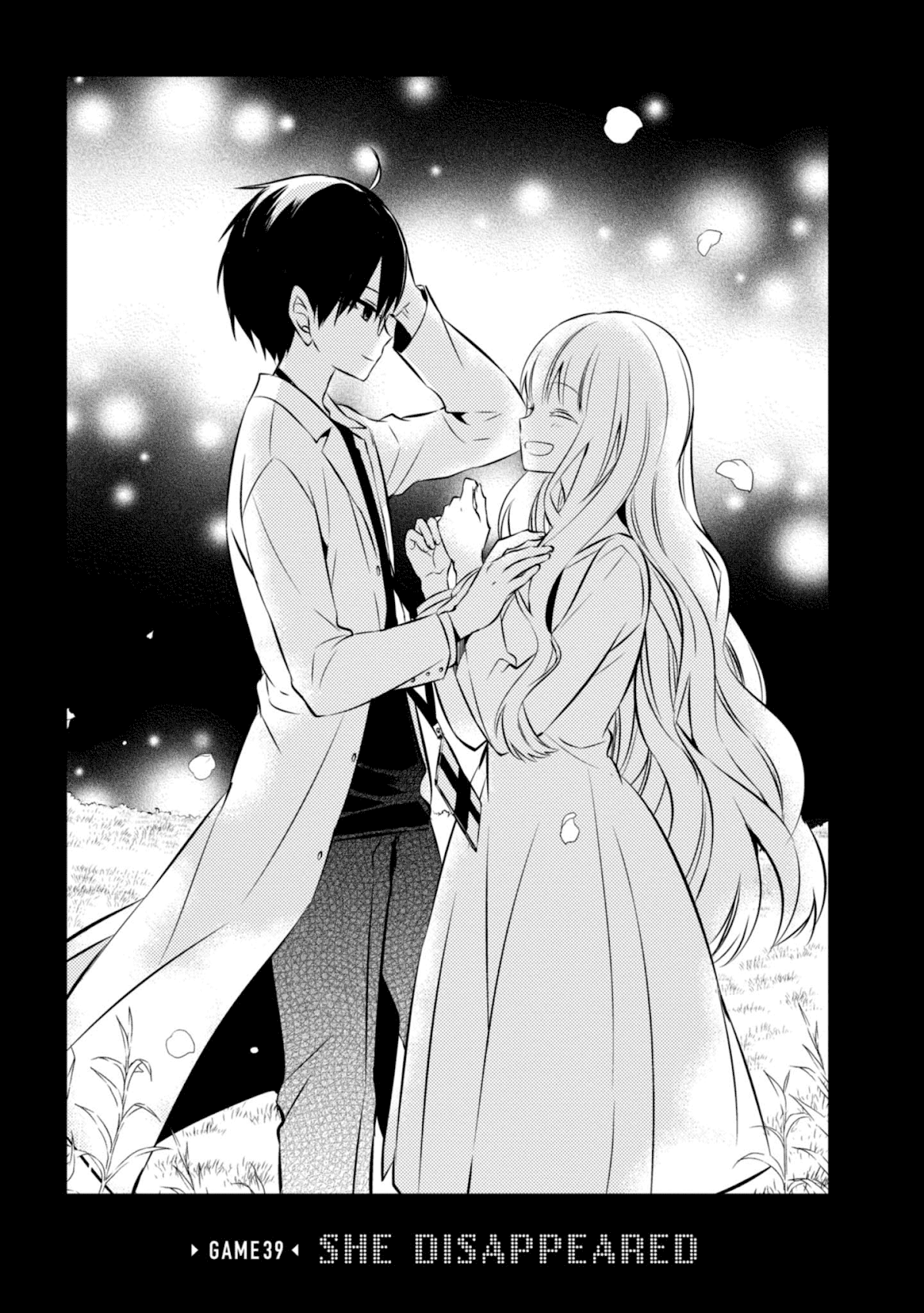 Naka no Hito Genome [Jikkyouchuu] Chapter 39 page 2 - Chapter 39: She Disappeared
