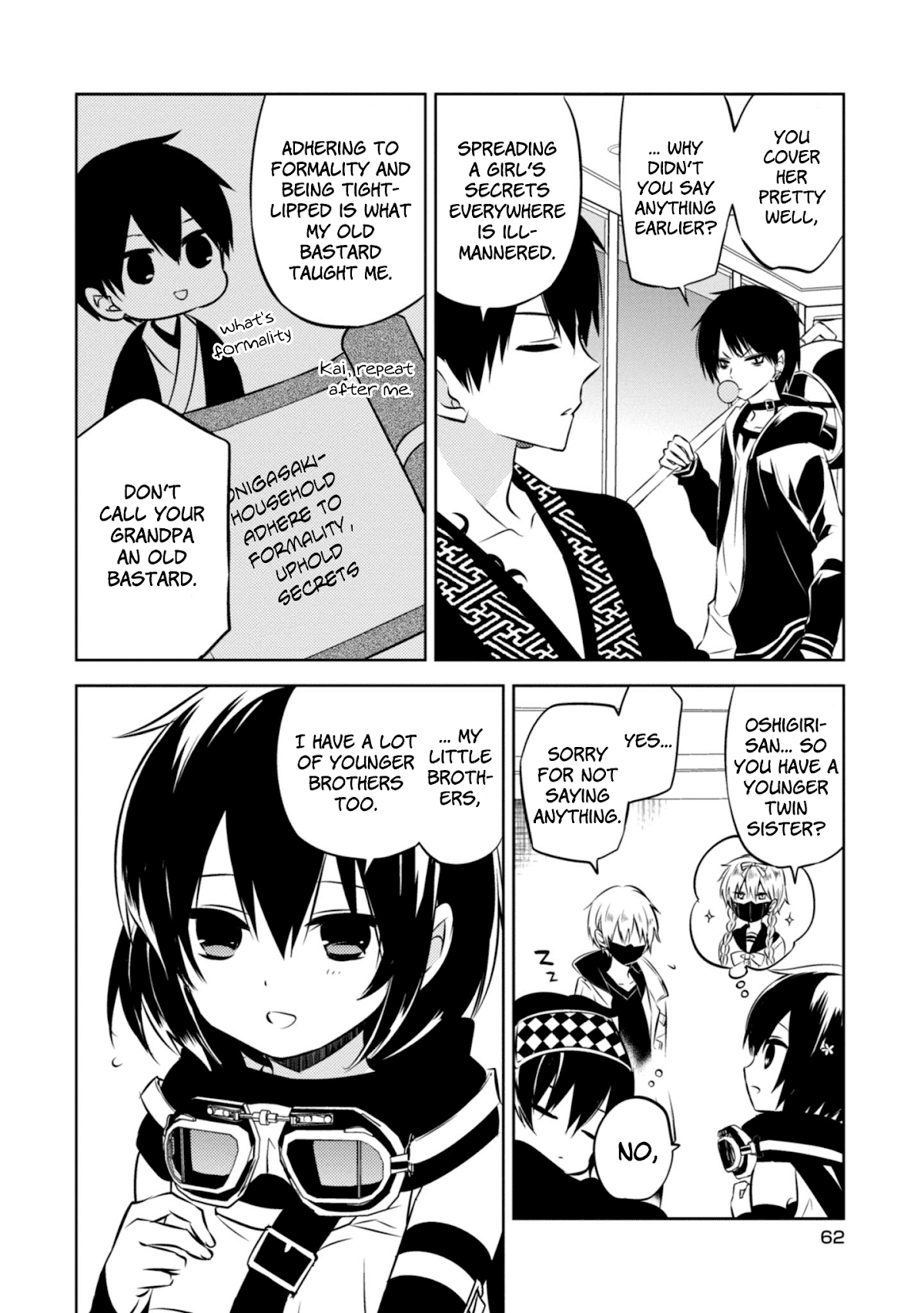 Naka no Hito Genome [Jikkyouchuu] Chapter 39 page 20 - Chapter 39: She Disappeared