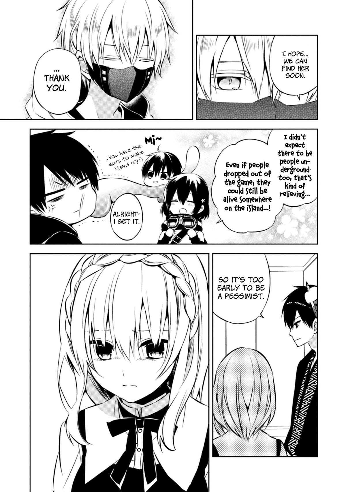 Naka no Hito Genome [Jikkyouchuu] Chapter 39 page 21 - Chapter 39: She Disappeared