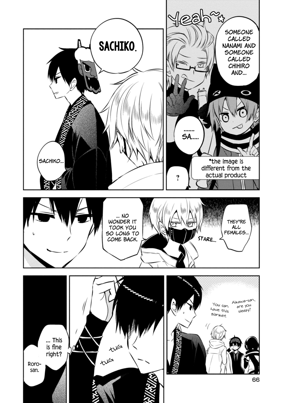 Naka no Hito Genome [Jikkyouchuu] Chapter 39 page 24 - Chapter 39: She Disappeared
