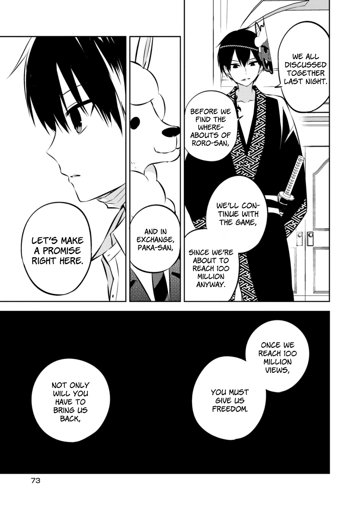 Naka no Hito Genome [Jikkyouchuu] Chapter 39 page 31 - Chapter 39: She Disappeared