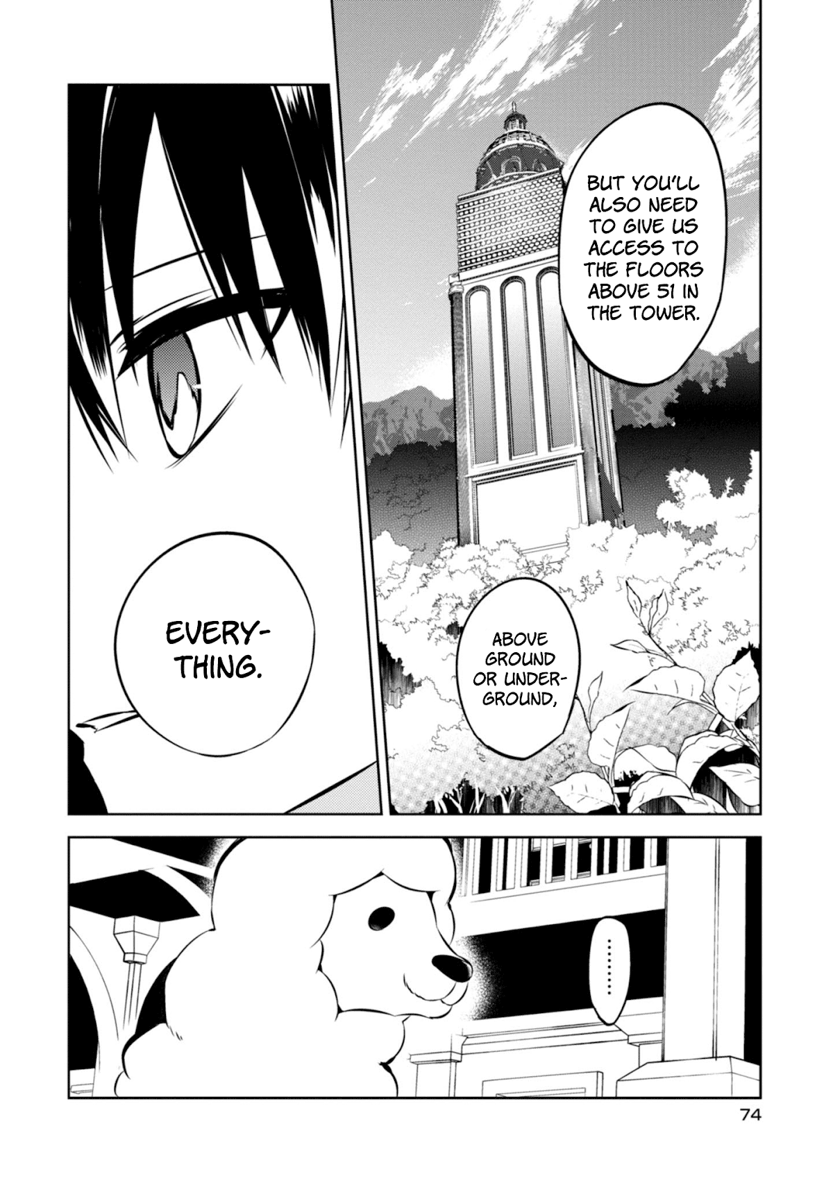 Naka no Hito Genome [Jikkyouchuu] Chapter 39 page 32 - Chapter 39: She Disappeared