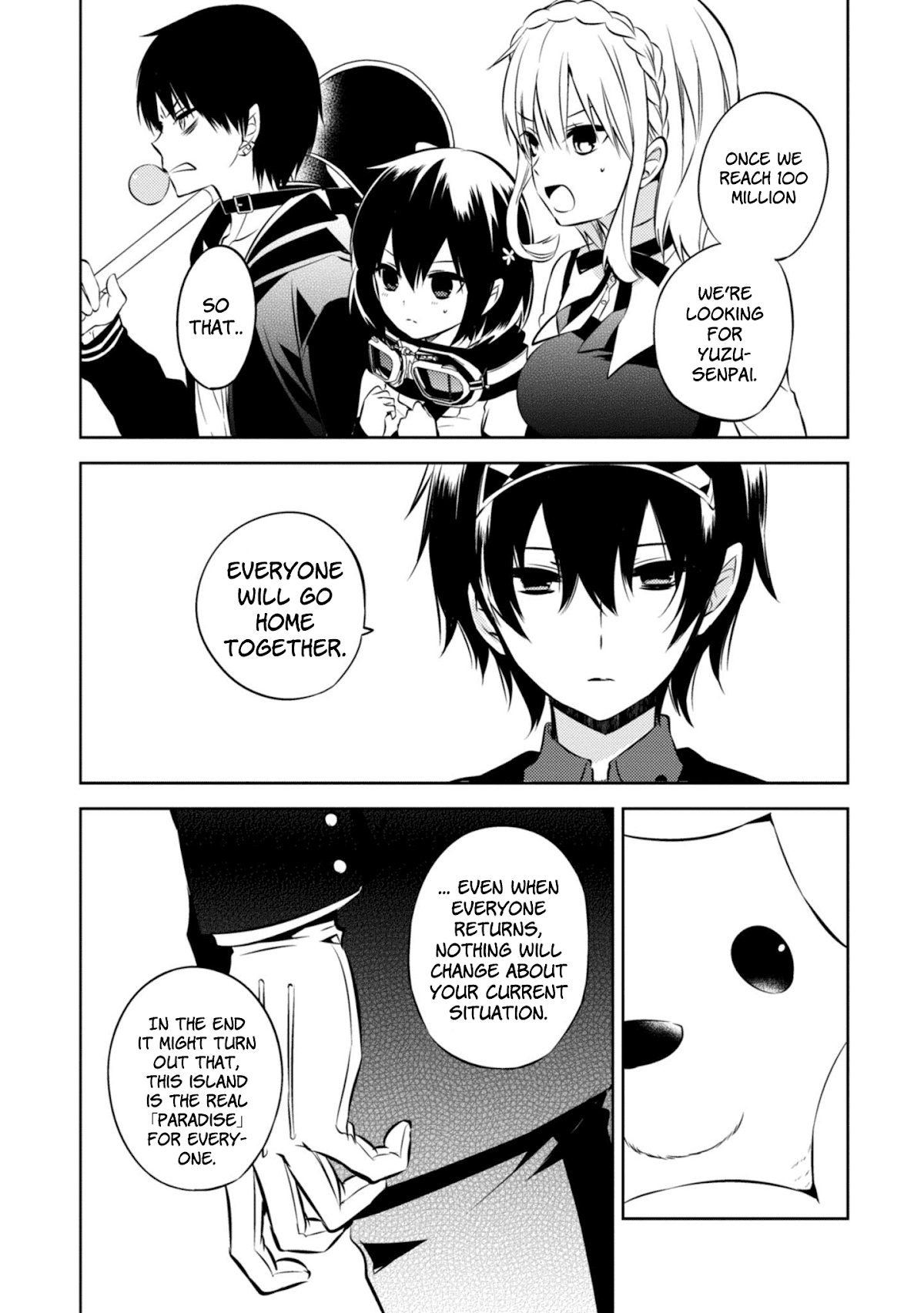 Naka no Hito Genome [Jikkyouchuu] Chapter 39 page 33 - Chapter 39: She Disappeared