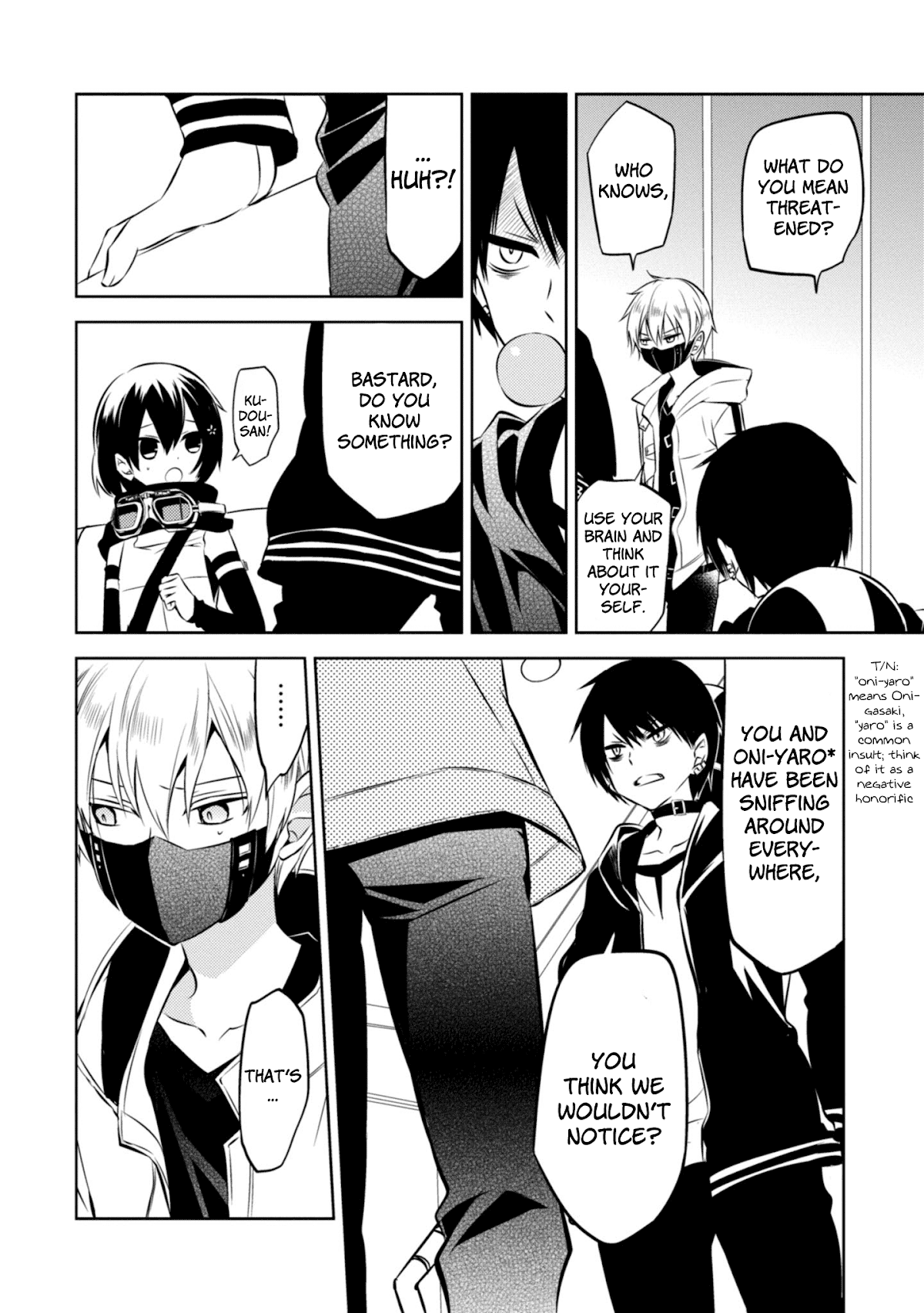 Naka no Hito Genome [Jikkyouchuu] Chapter 39 page 4 - Chapter 39: She Disappeared