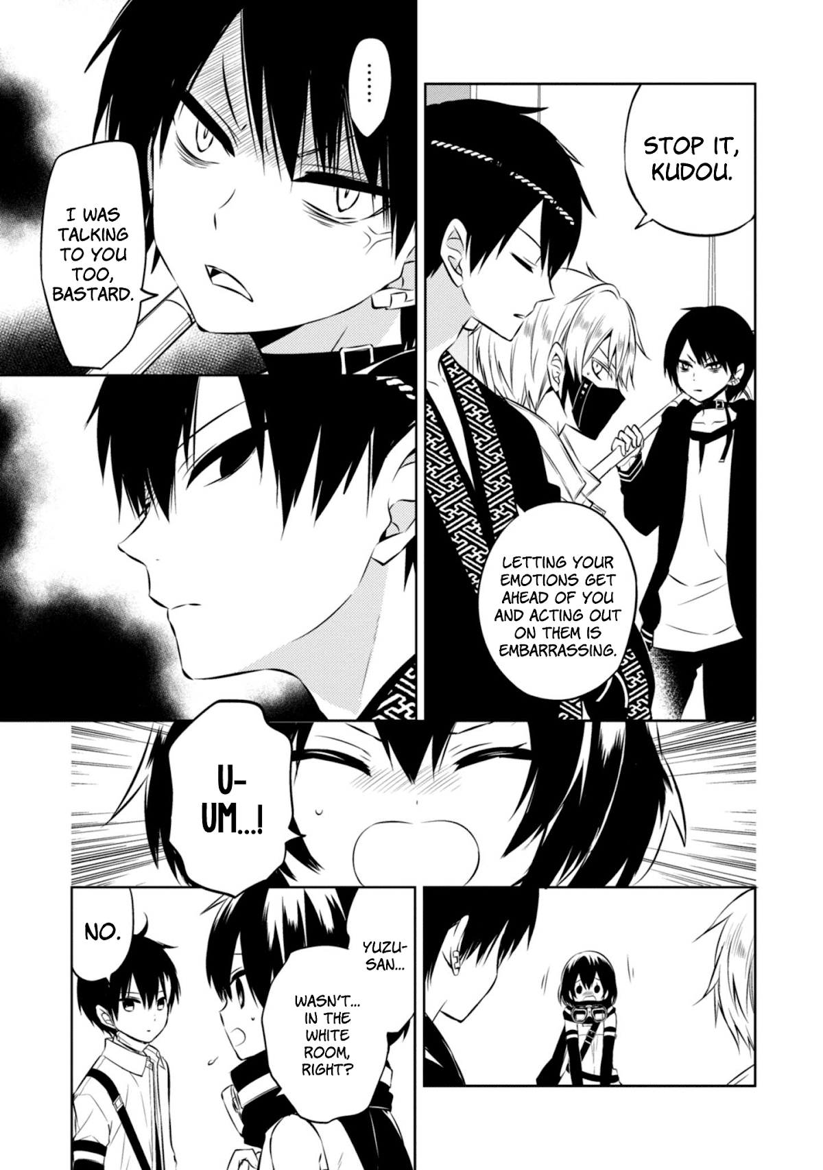 Naka no Hito Genome [Jikkyouchuu] Chapter 39 page 5 - Chapter 39: She Disappeared