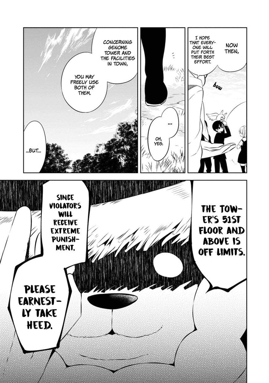 Naka no Hito Genome [Jikkyouchuu] Chapter 4 page 10 - Chapter 4 : Bring It On