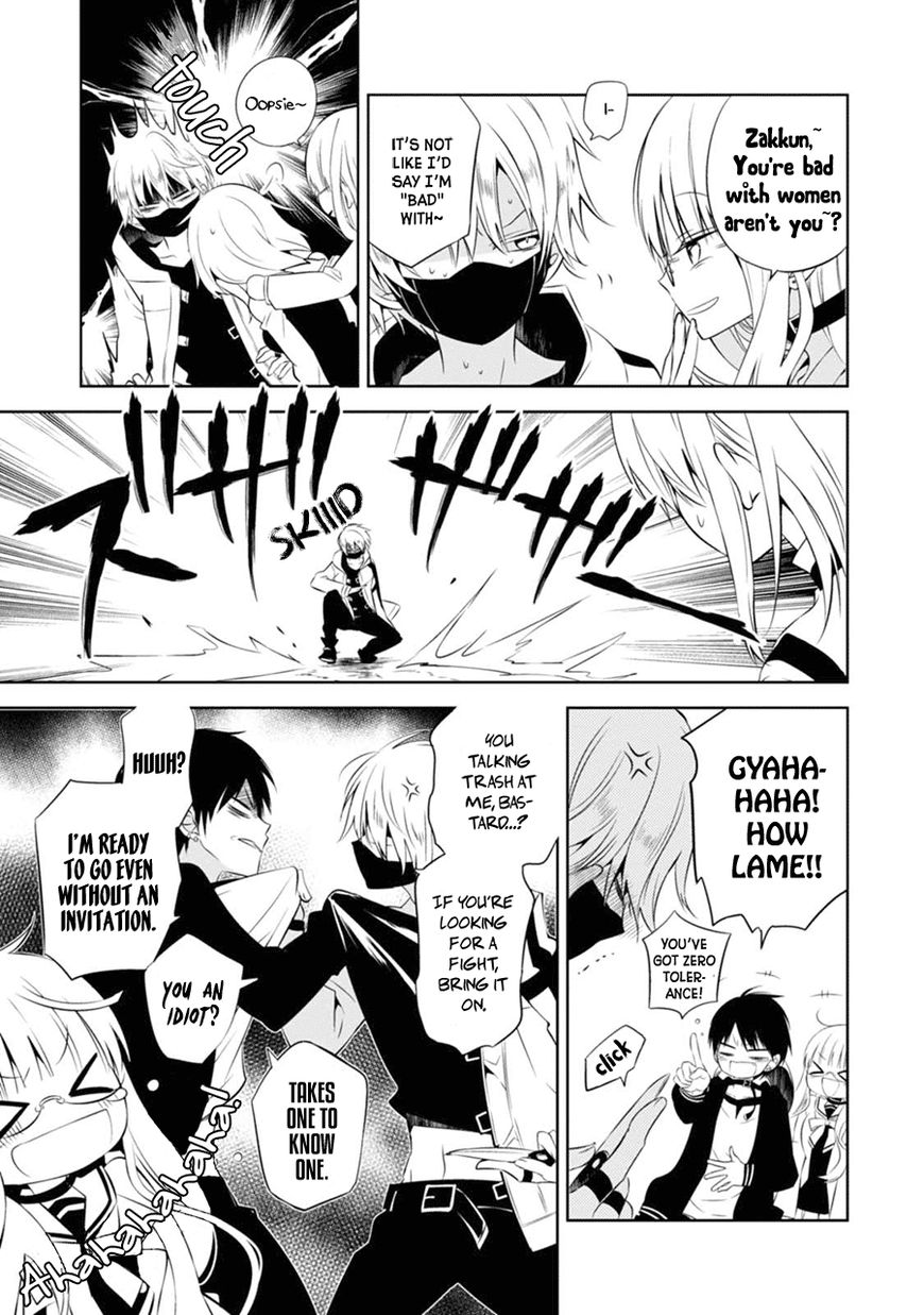 Naka no Hito Genome [Jikkyouchuu] Chapter 4 page 12 - Chapter 4 : Bring It On