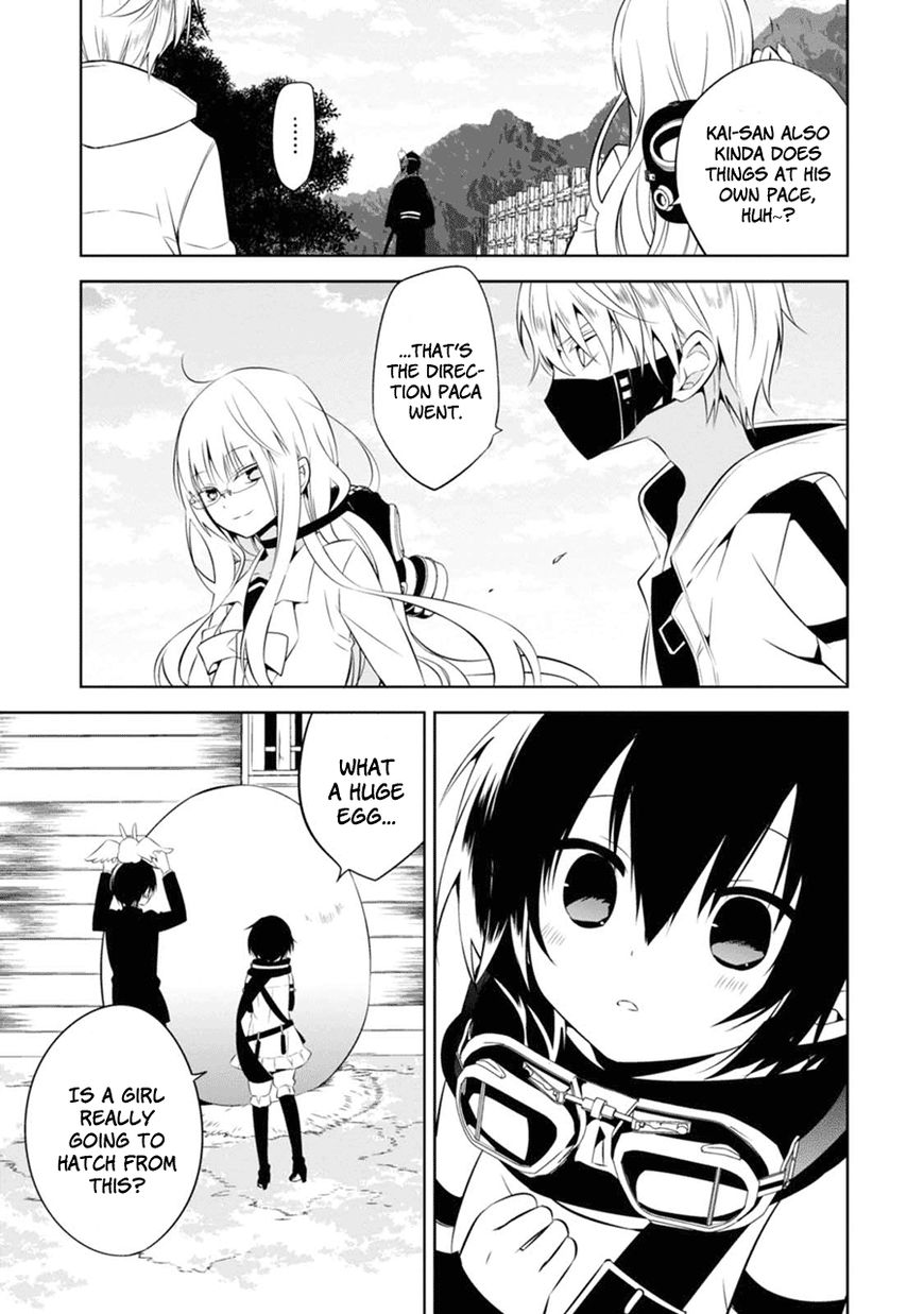 Naka no Hito Genome [Jikkyouchuu] Chapter 4 page 14 - Chapter 4 : Bring It On