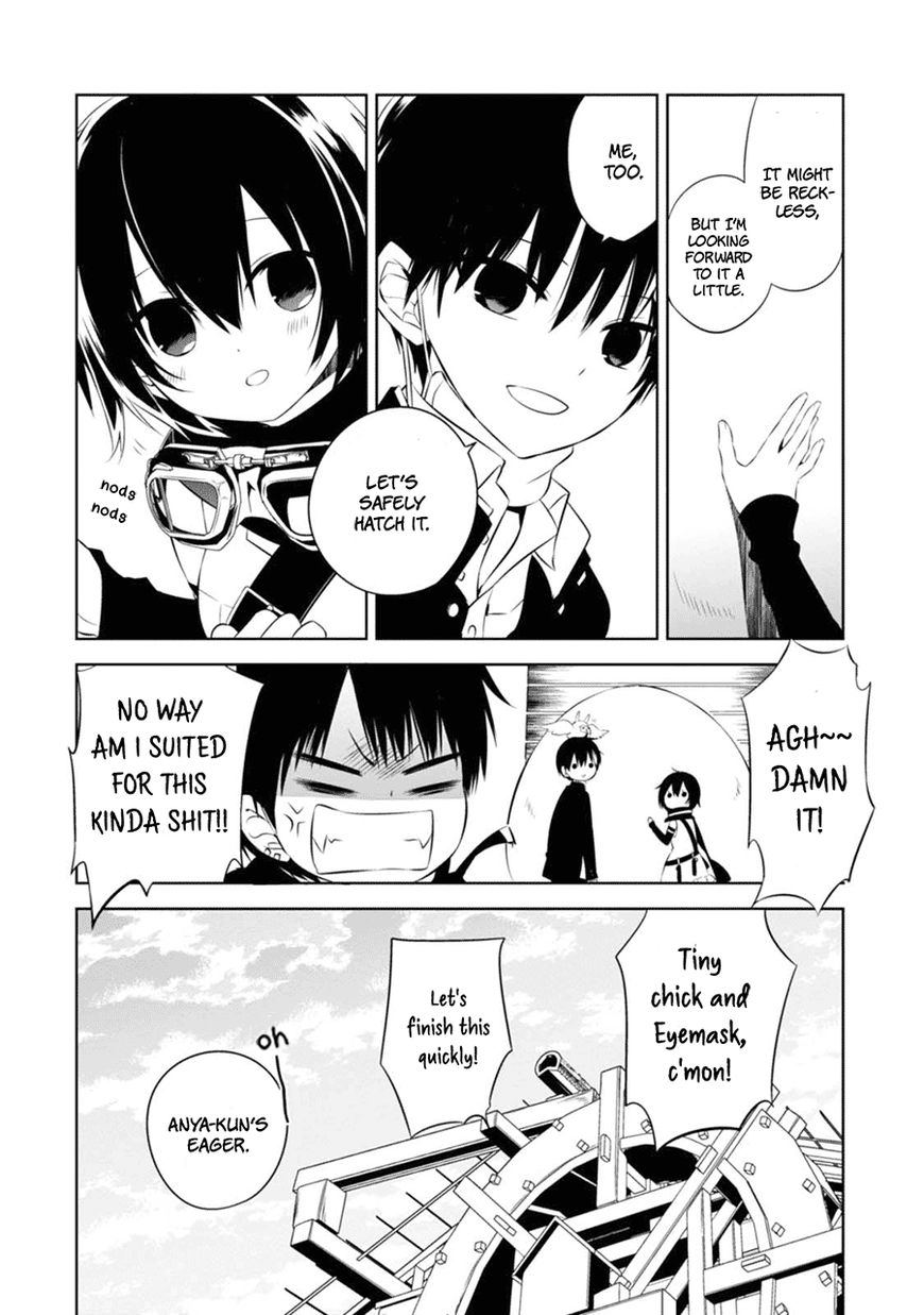 Naka no Hito Genome [Jikkyouchuu] Chapter 4 page 15 - Chapter 4 : Bring It On