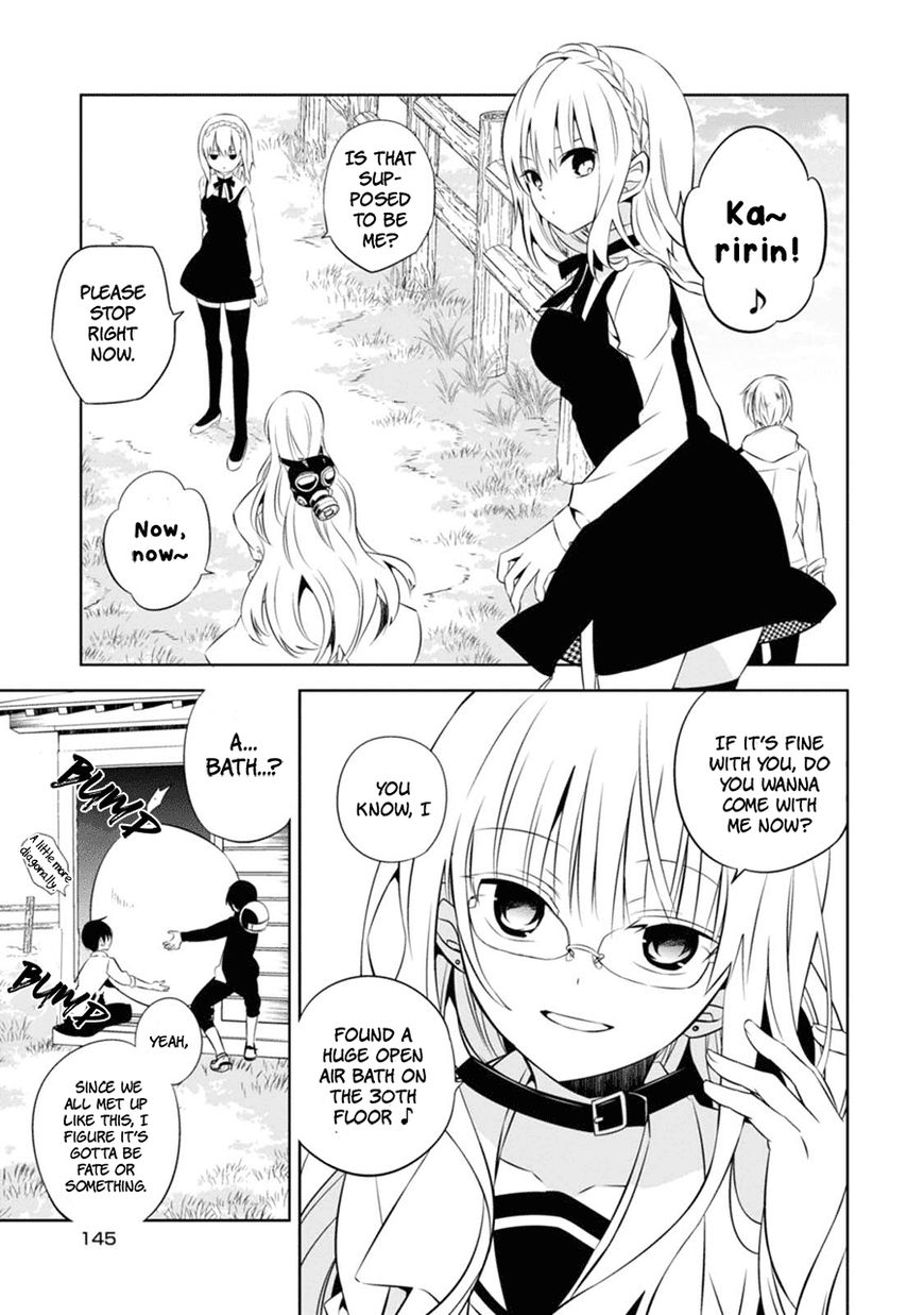 Naka no Hito Genome [Jikkyouchuu] Chapter 4 page 16 - Chapter 4 : Bring It On