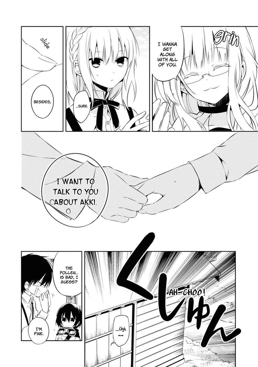 Naka no Hito Genome [Jikkyouchuu] Chapter 4 page 17 - Chapter 4 : Bring It On