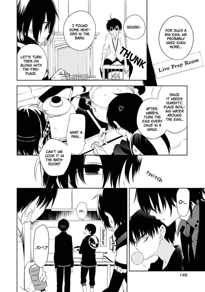 Naka no Hito Genome [Jikkyouchuu] Chapter 4 page 19 - Chapter 4 : Bring It On
