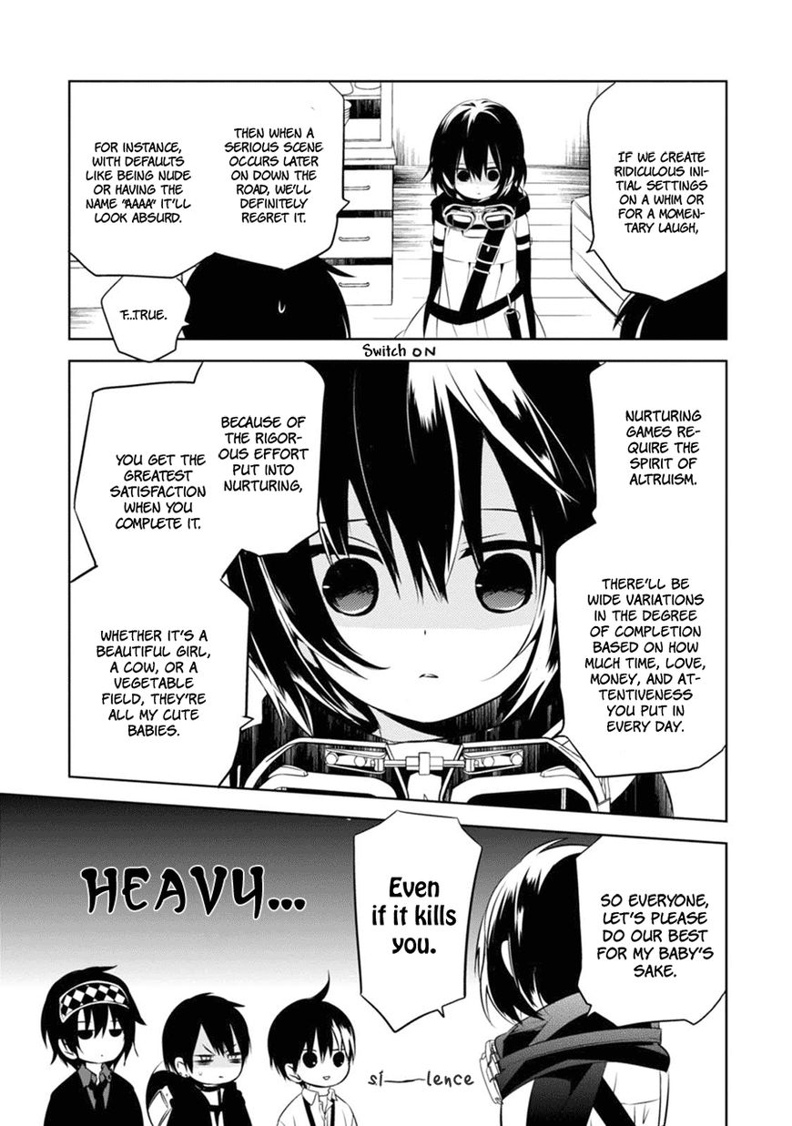 Naka no Hito Genome [Jikkyouchuu] Chapter 4 page 22 - Chapter 4 : Bring It On