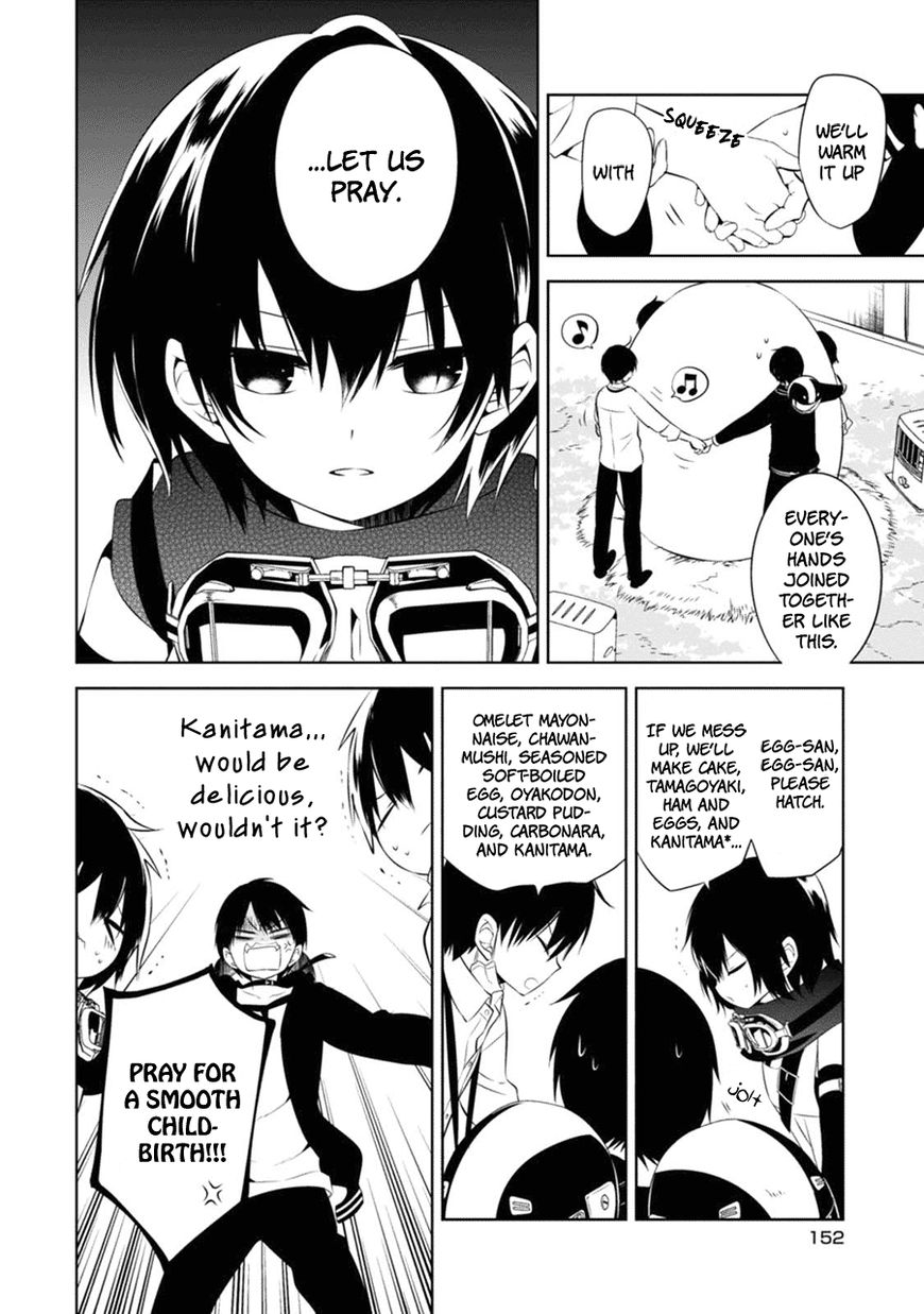 Naka no Hito Genome [Jikkyouchuu] Chapter 4 page 23 - Chapter 4 : Bring It On